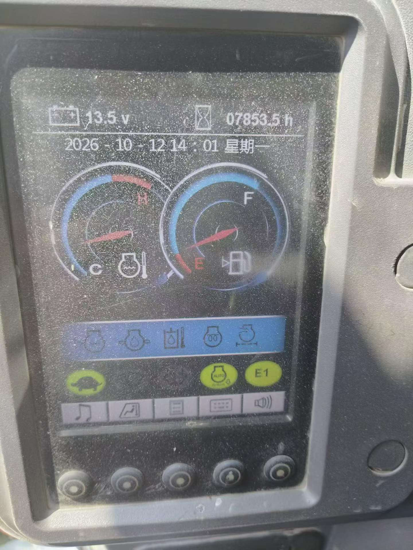 51挖机