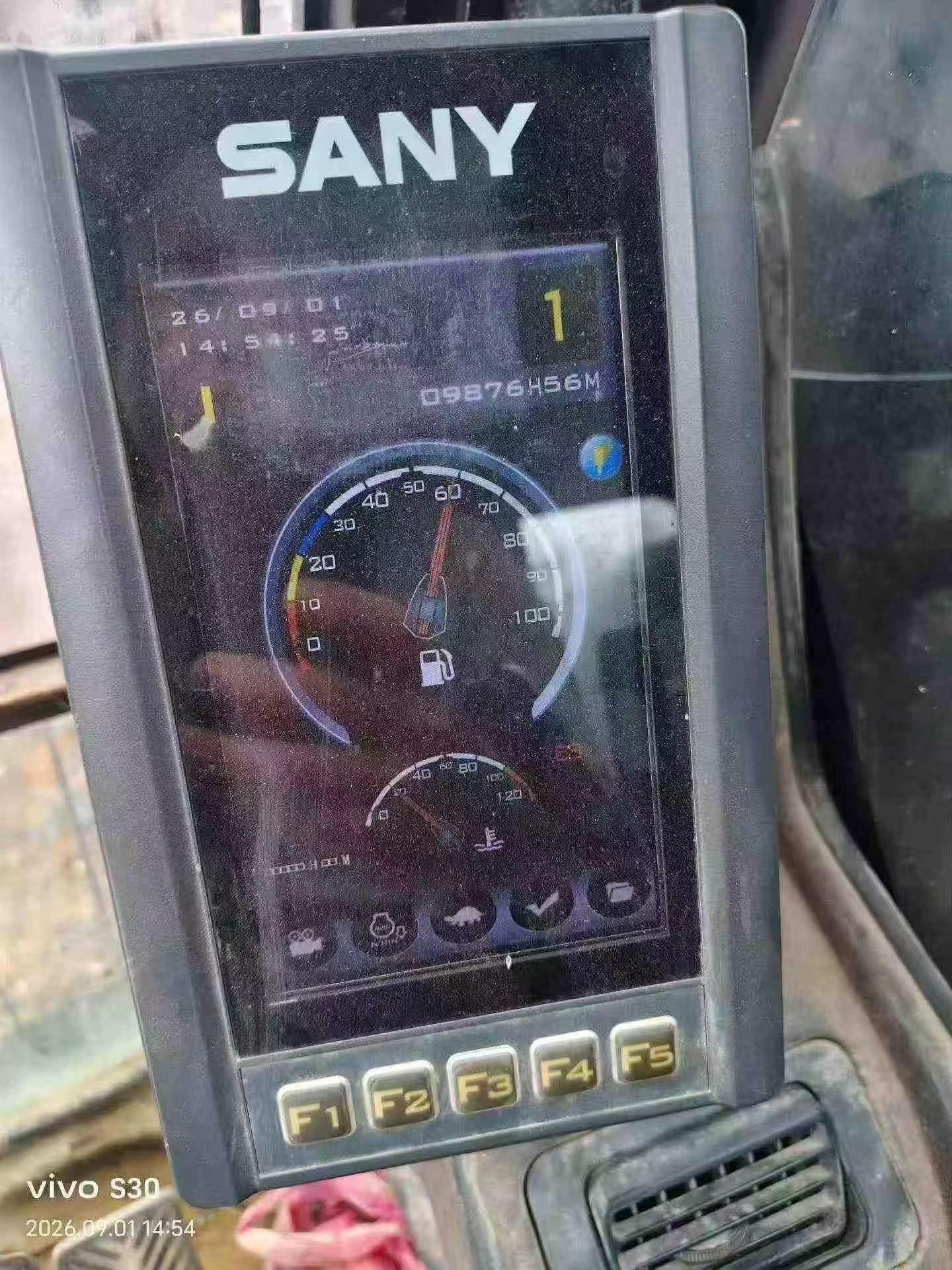 51挖机