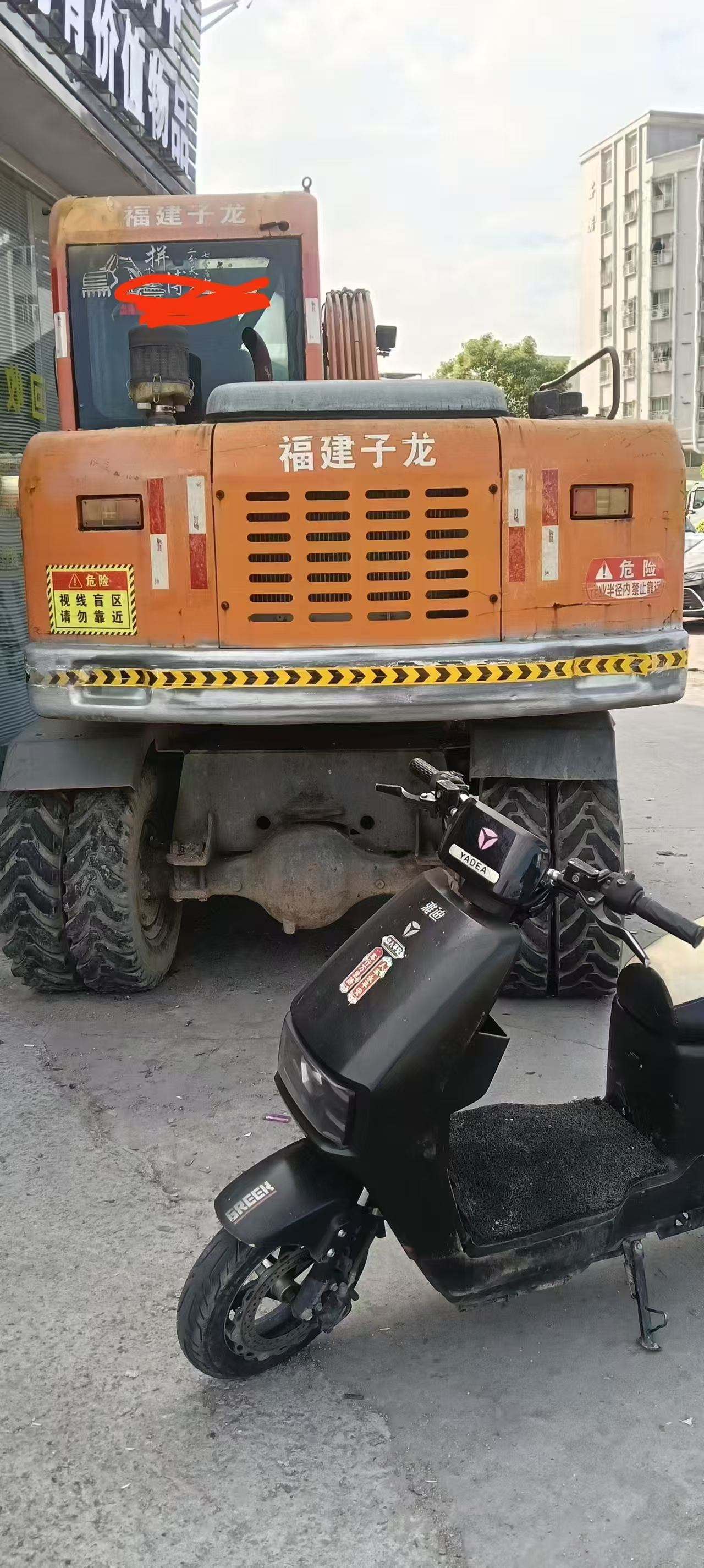 51挖机