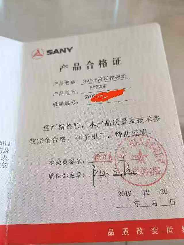 https://assets.gongji58.com/circle/2026-10-20/19k4k3aoai1792492511.png?watermark/1/image/a29kbzovL2dqZ2ovd2F0ZXJtYXJrL3dqLnBuZw/gravity/South/dx/0/dy/200/wst/2/ws/1|imageView2/0/w/1024/interlace/1