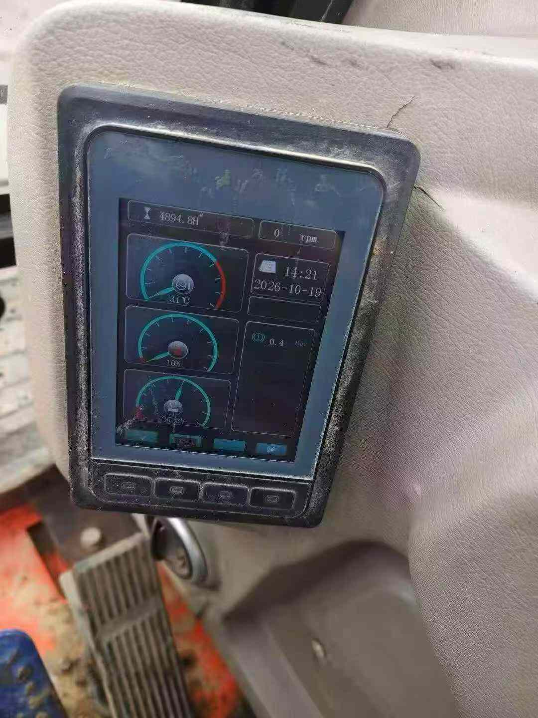 51挖机