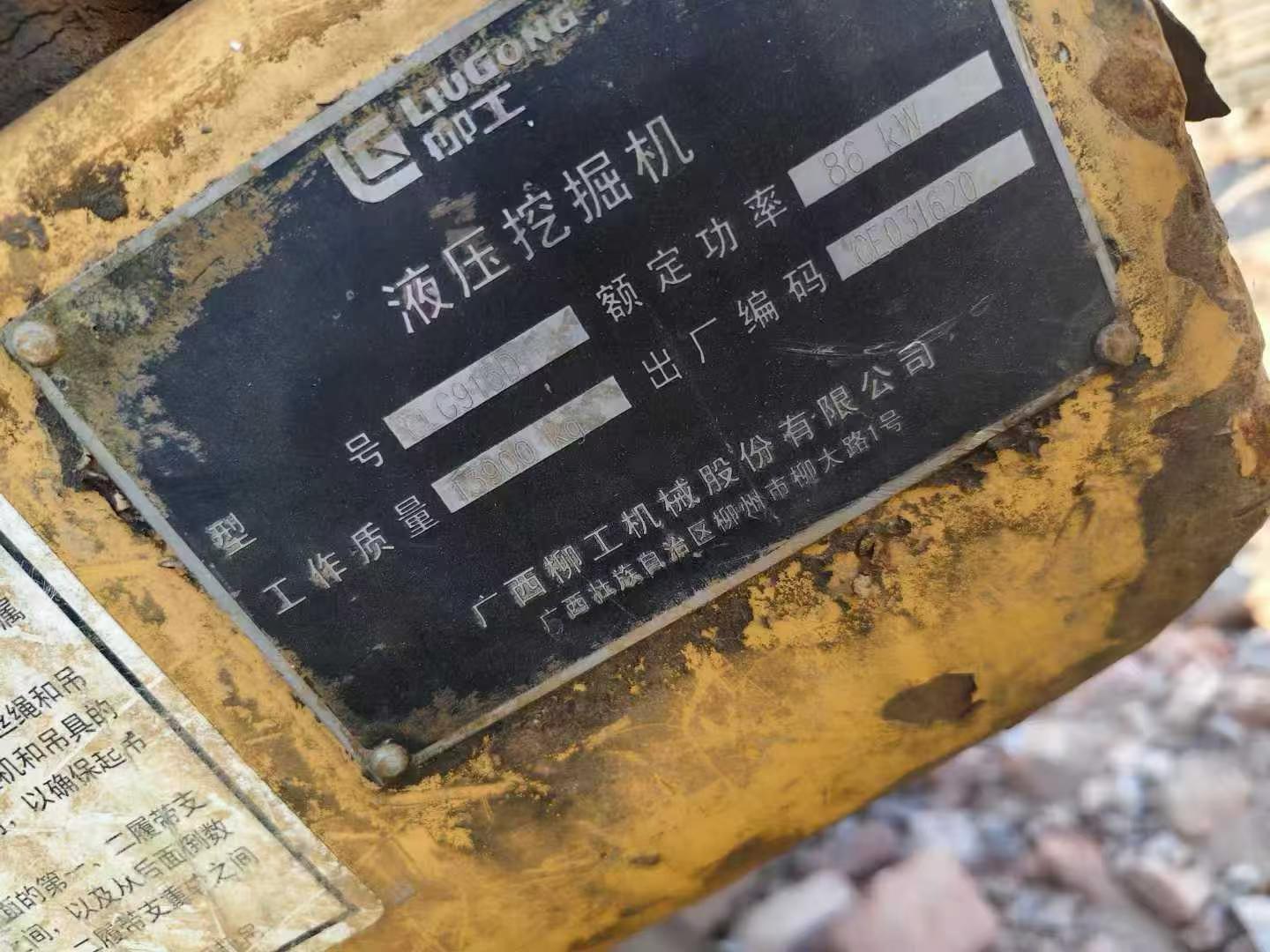 https://assets.gongji58.com/circle/2026-10-20/6tb08qd1hz1792484889.png?watermark/1/image/a29kbzovL2dqZ2ovd2F0ZXJtYXJrL3dqLnBuZw/gravity/South/dx/0/dy/200/wst/2/ws/1|imageView2/0/w/1024/interlace/1