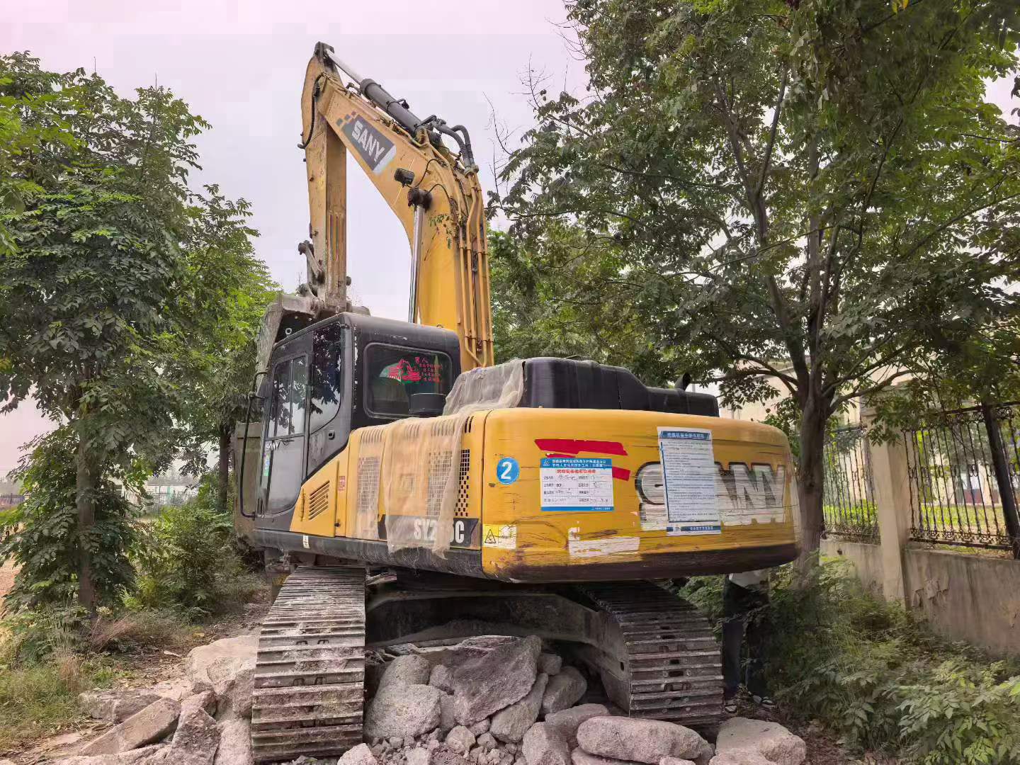 https://assets.gongji58.com/circle/2026-10-20/aq31ctfyp51792449310.png?watermark/1/image/a29kbzovL2dqZ2ovd2F0ZXJtYXJrL3dqLnBuZw/gravity/South/dx/0/dy/200/wst/2/ws/1|imageView2/0/w/1024/interlace/1