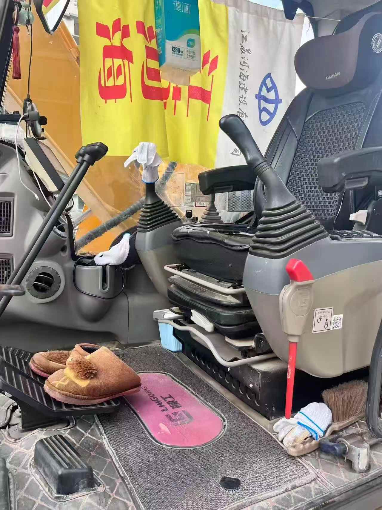 51挖机