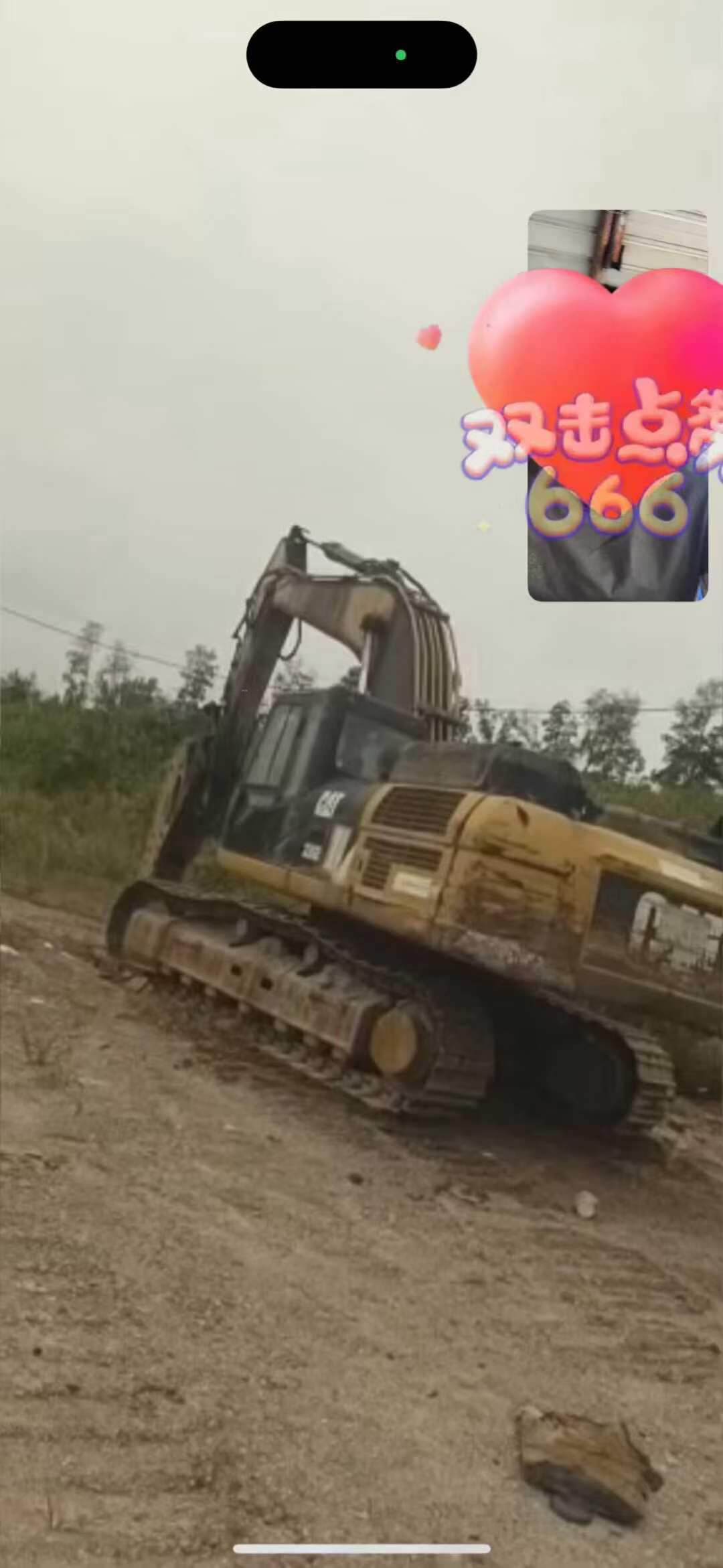 https://assets.gongji58.com/circle/2026-10-20/lq06sy1dfl1792486184.png?watermark/1/image/a29kbzovL2dqZ2ovd2F0ZXJtYXJrL3dqLnBuZw/gravity/South/dx/0/dy/200/wst/2/ws/1|imageView2/0/w/1024/interlace/1