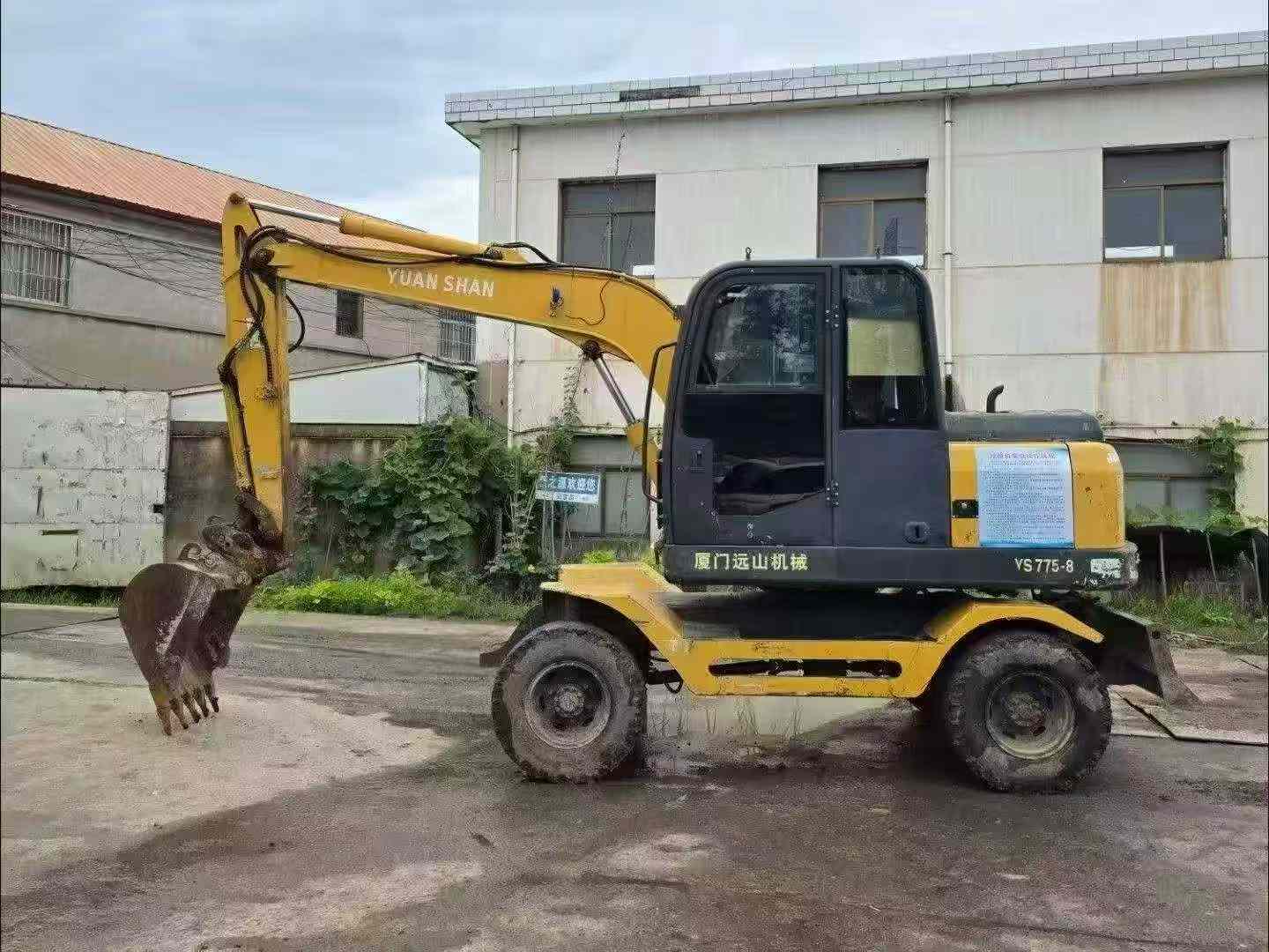 51挖机