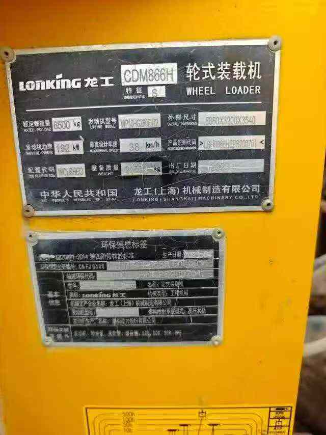 https://assets.gongji58.com/circle/2026-10-20/xd6t5yal3f1792492515.png?watermark/1/image/a29kbzovL2dqZ2ovd2F0ZXJtYXJrL3dqLnBuZw/gravity/South/dx/0/dy/200/wst/2/ws/1|imageView2/0/w/1024/interlace/1