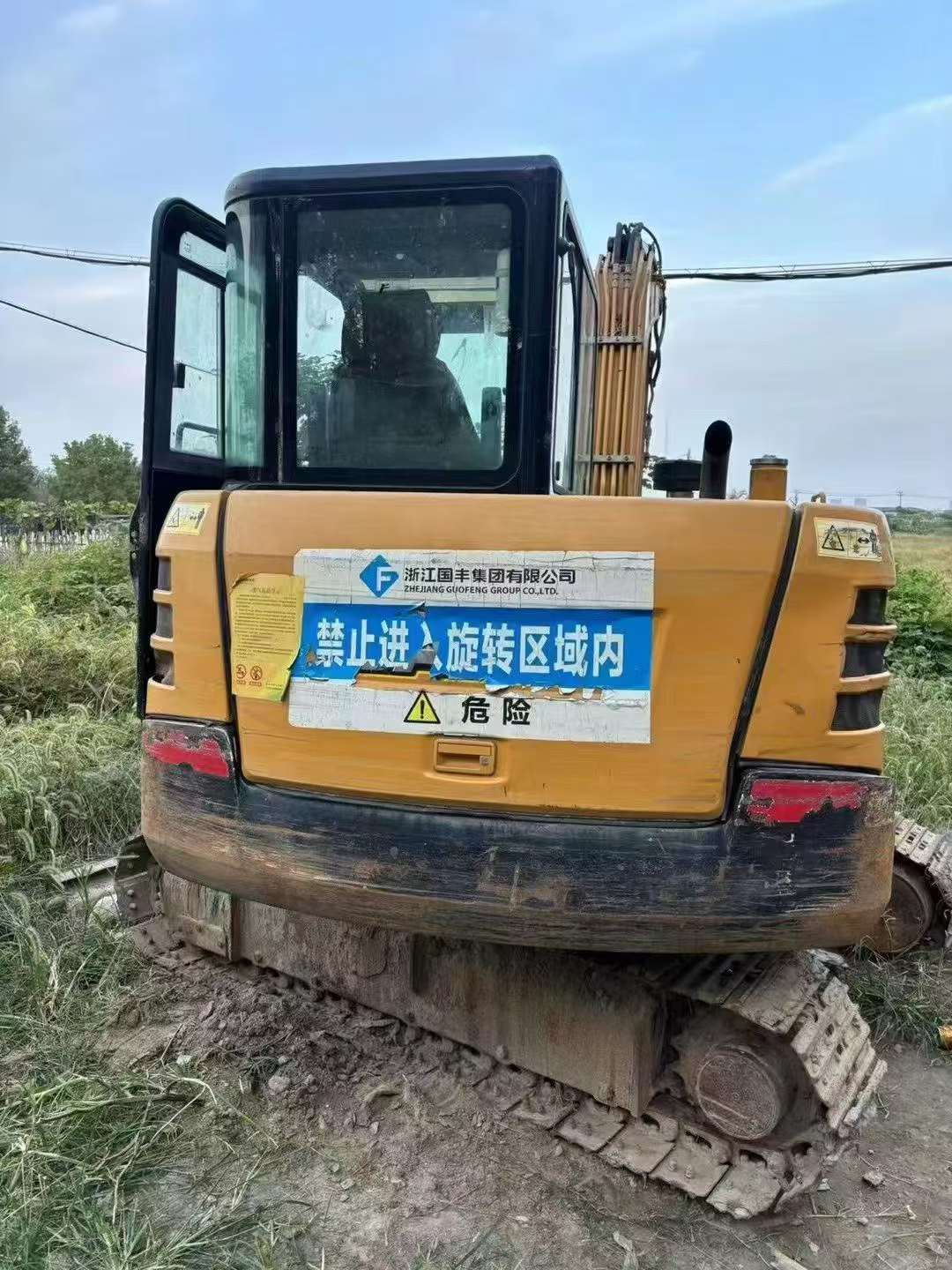 51挖机