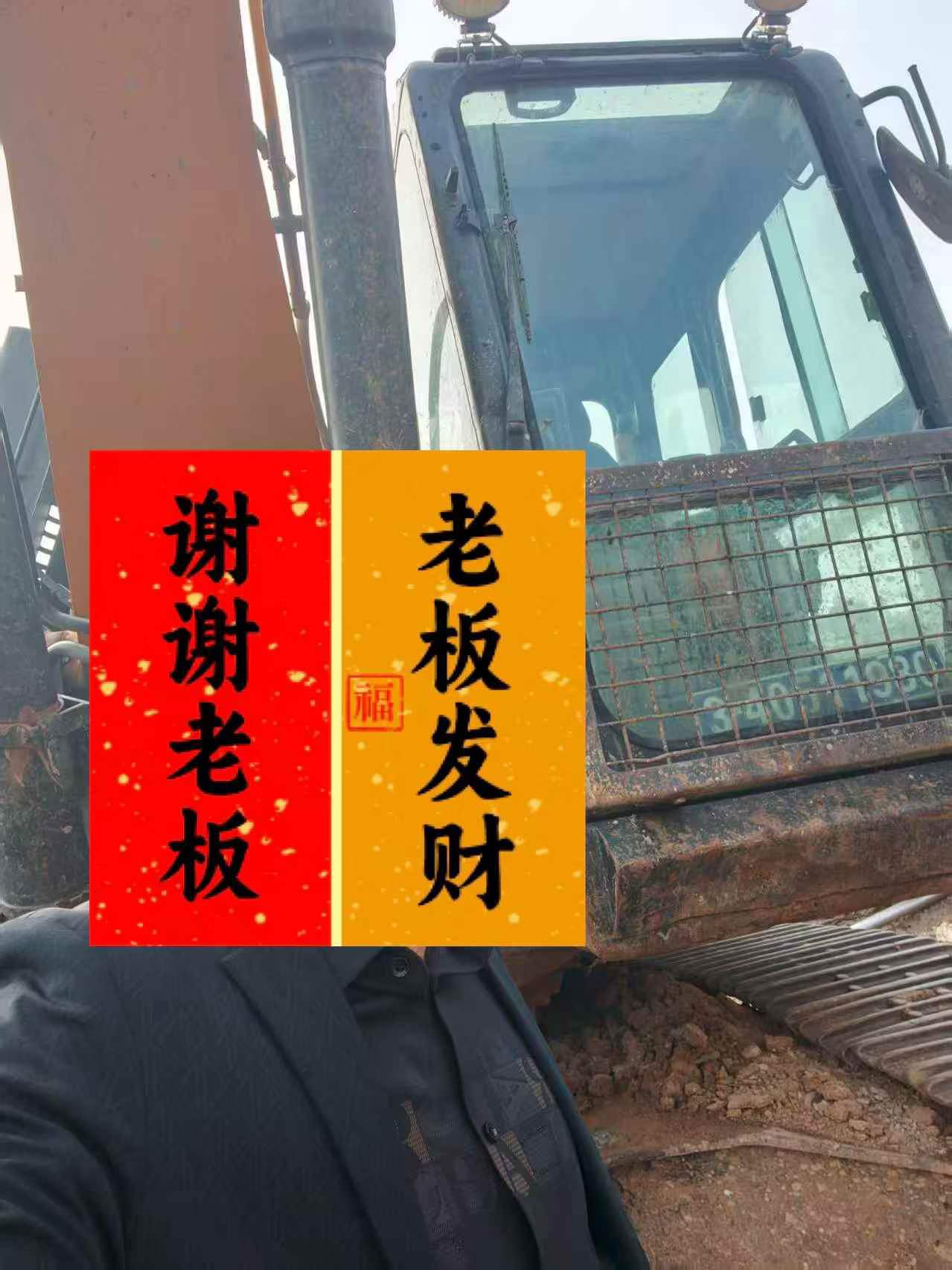 https://assets.gongji58.com/circle/2026-10-20/za4x0t0asj1792486171.png?watermark/1/image/a29kbzovL2dqZ2ovd2F0ZXJtYXJrL3dqLnBuZw/gravity/South/dx/0/dy/200/wst/2/ws/1|imageView2/0/w/1024/interlace/1