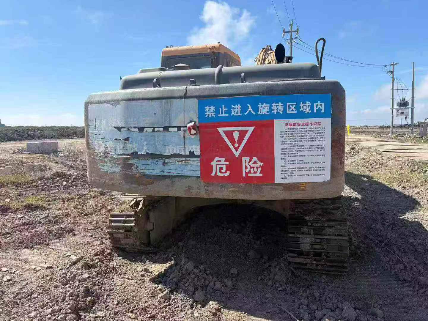 51挖机