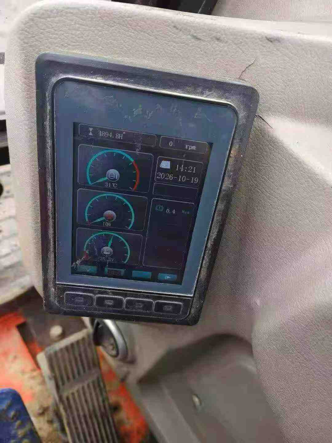 51挖机