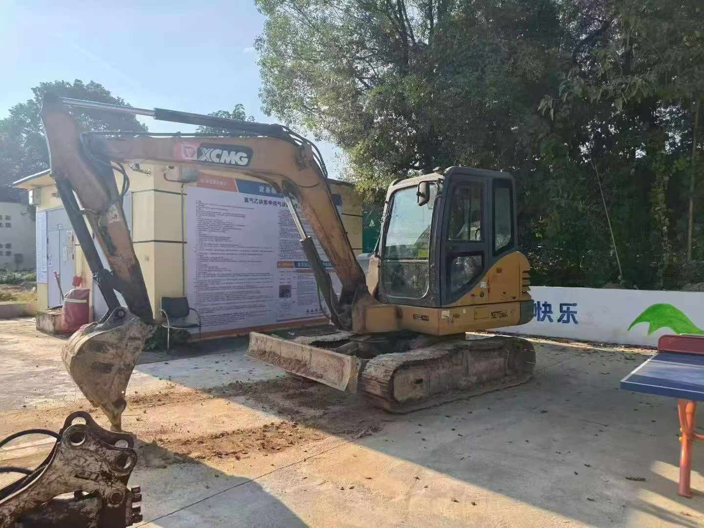 https://assets.gongji58.com/circle/2026-10-21/9fzgizflf51792571004.png?watermark/1/image/a29kbzovL2dqZ2ovd2F0ZXJtYXJrL3dqLnBuZw/gravity/South/dx/0/dy/200/wst/2/ws/1|imageView2/0/w/1024/interlace/1