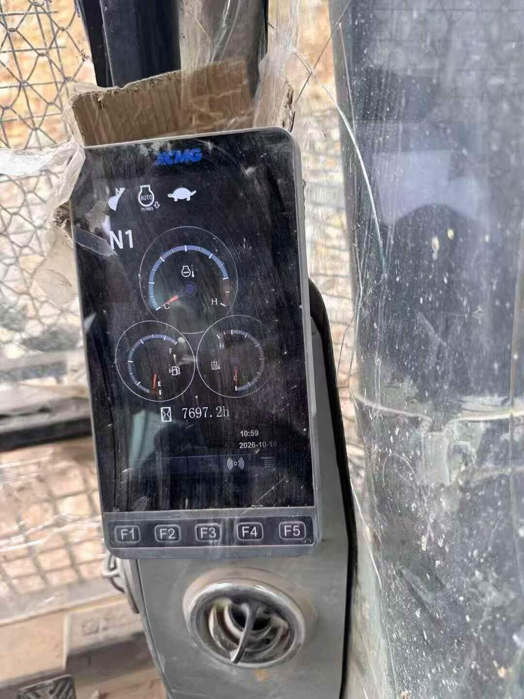 51挖机