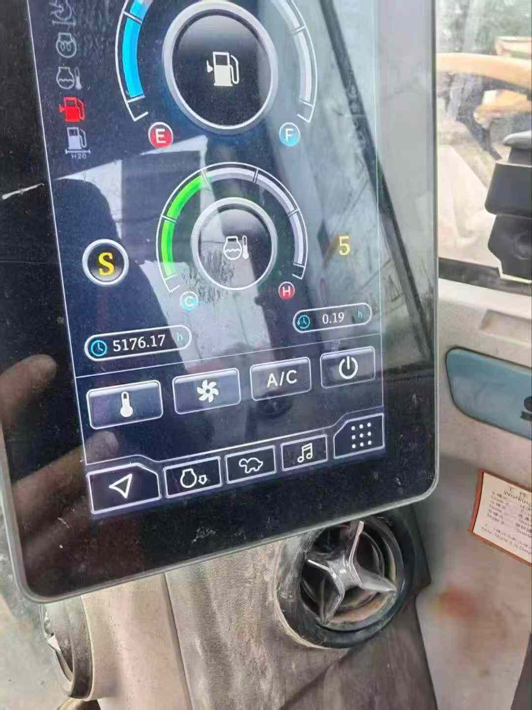 51挖机