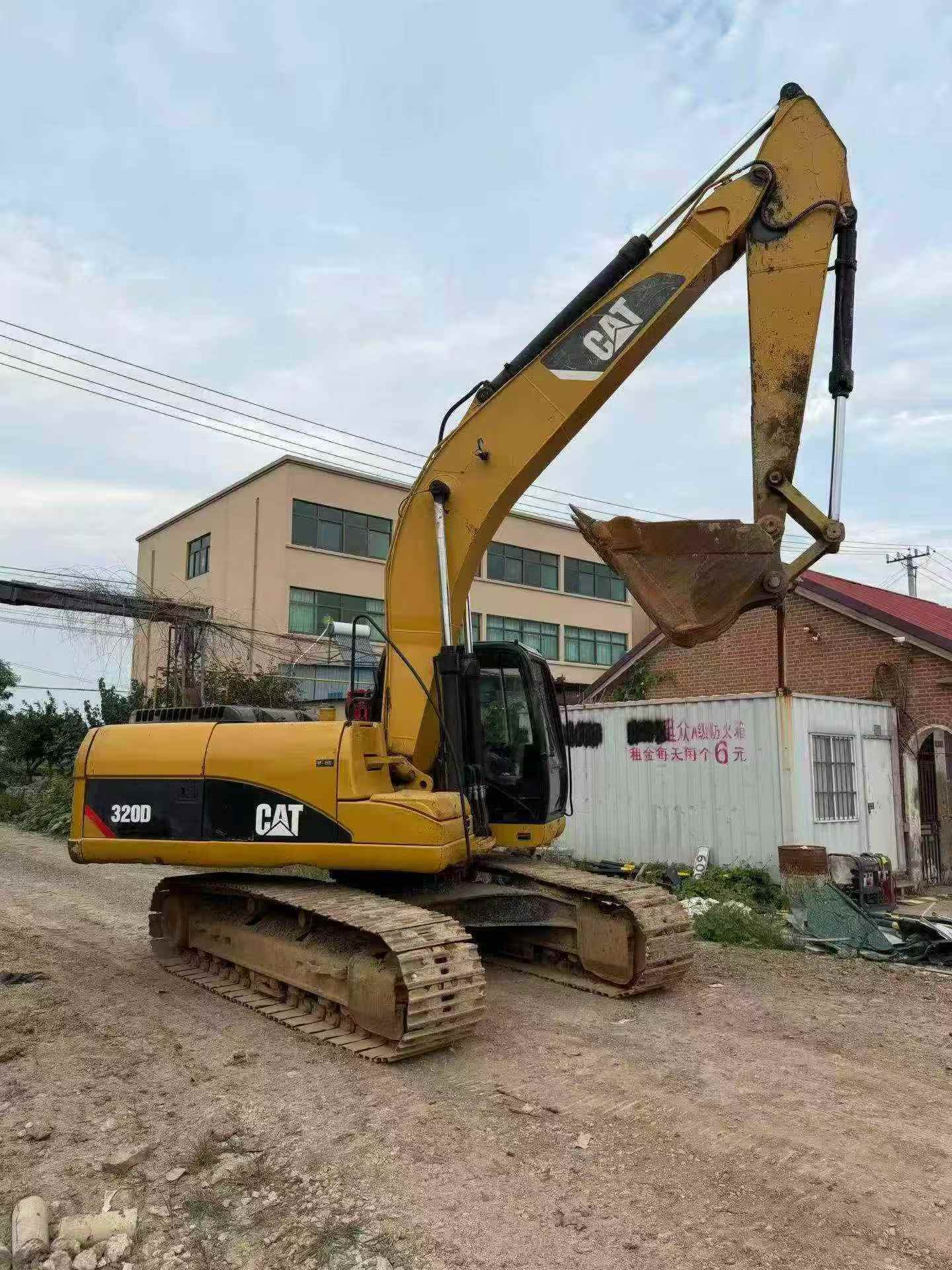 51挖机