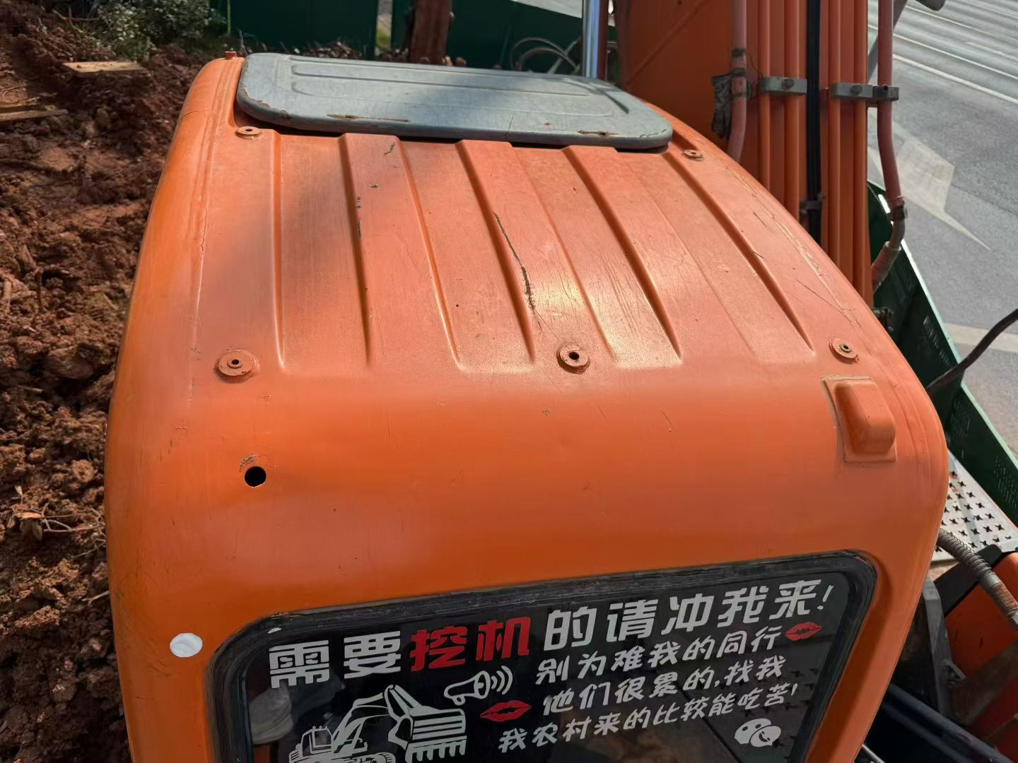 51挖机