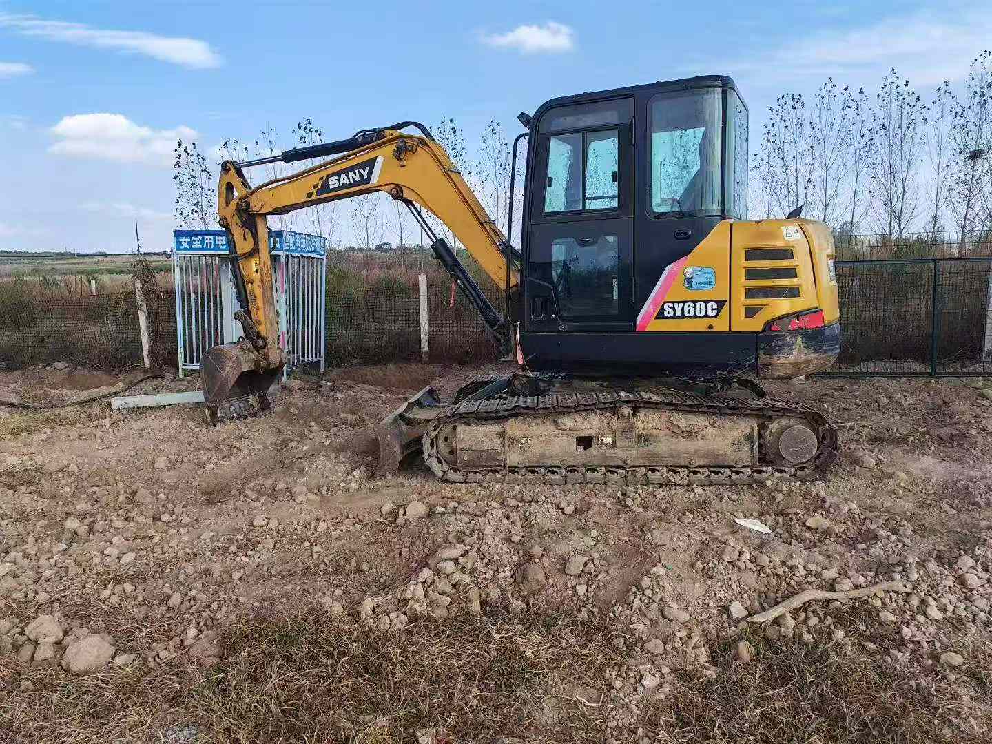 51挖机