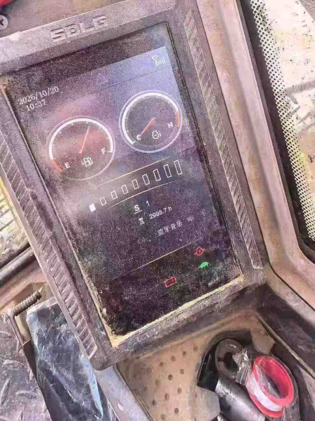 51挖机