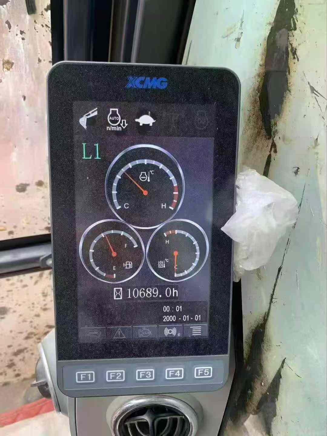 51挖机