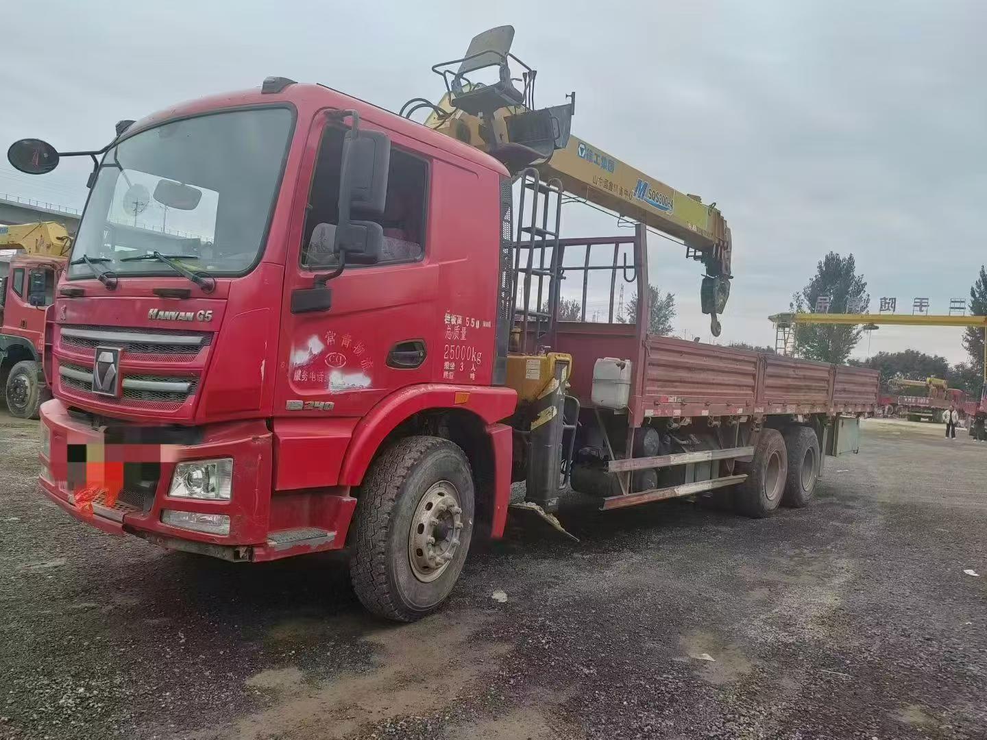 吊小二