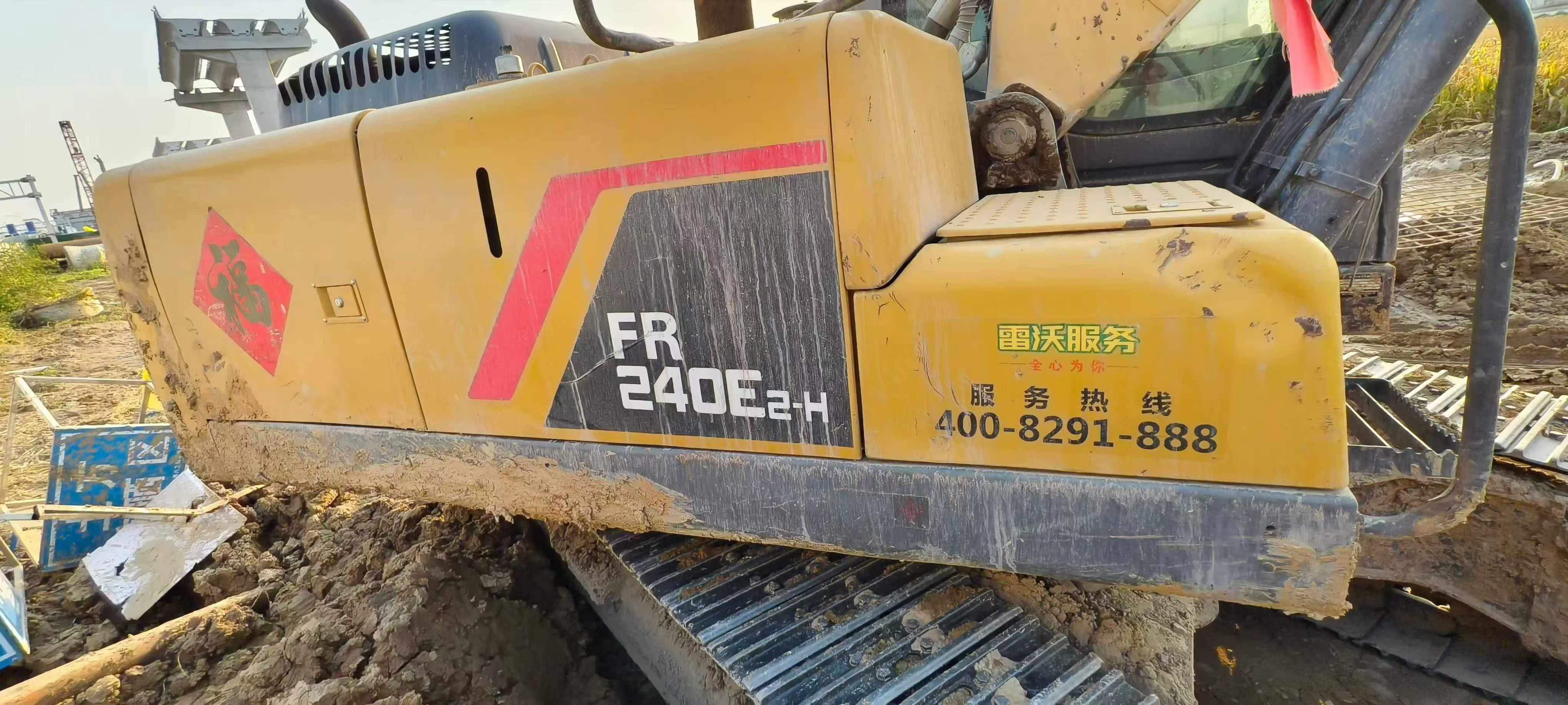 51挖机