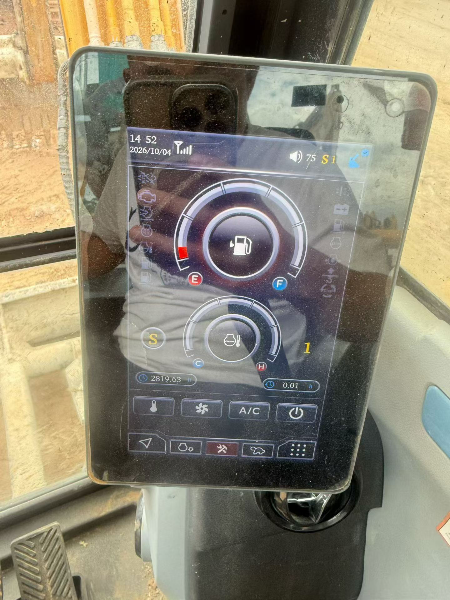 51挖机