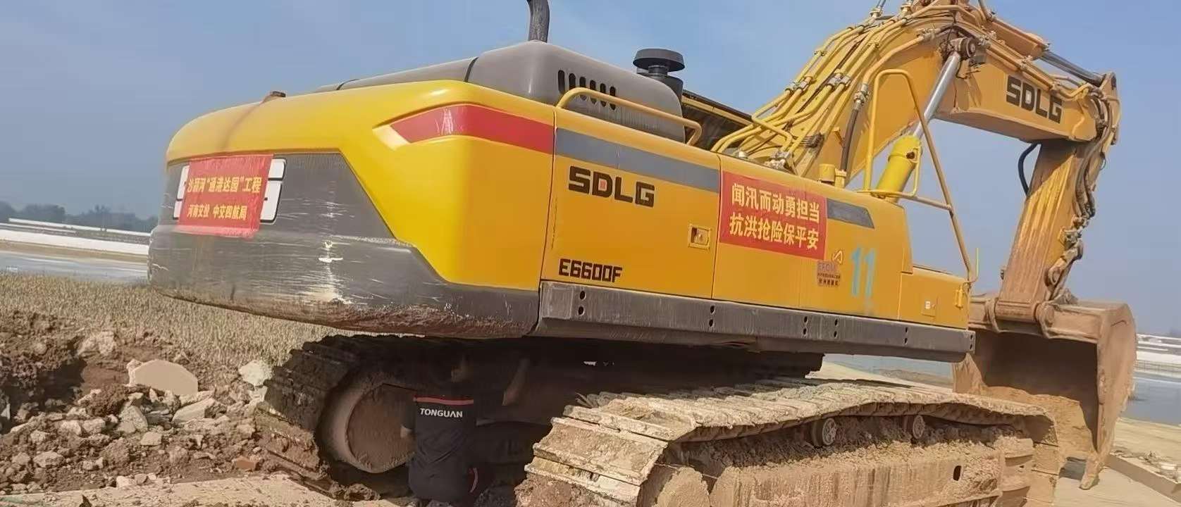 51挖机