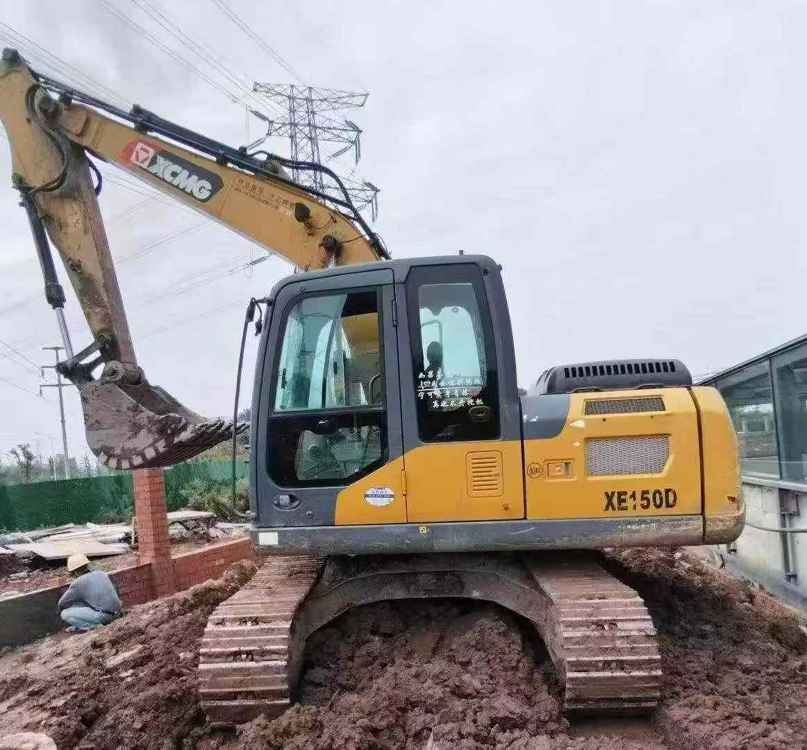 51挖机
