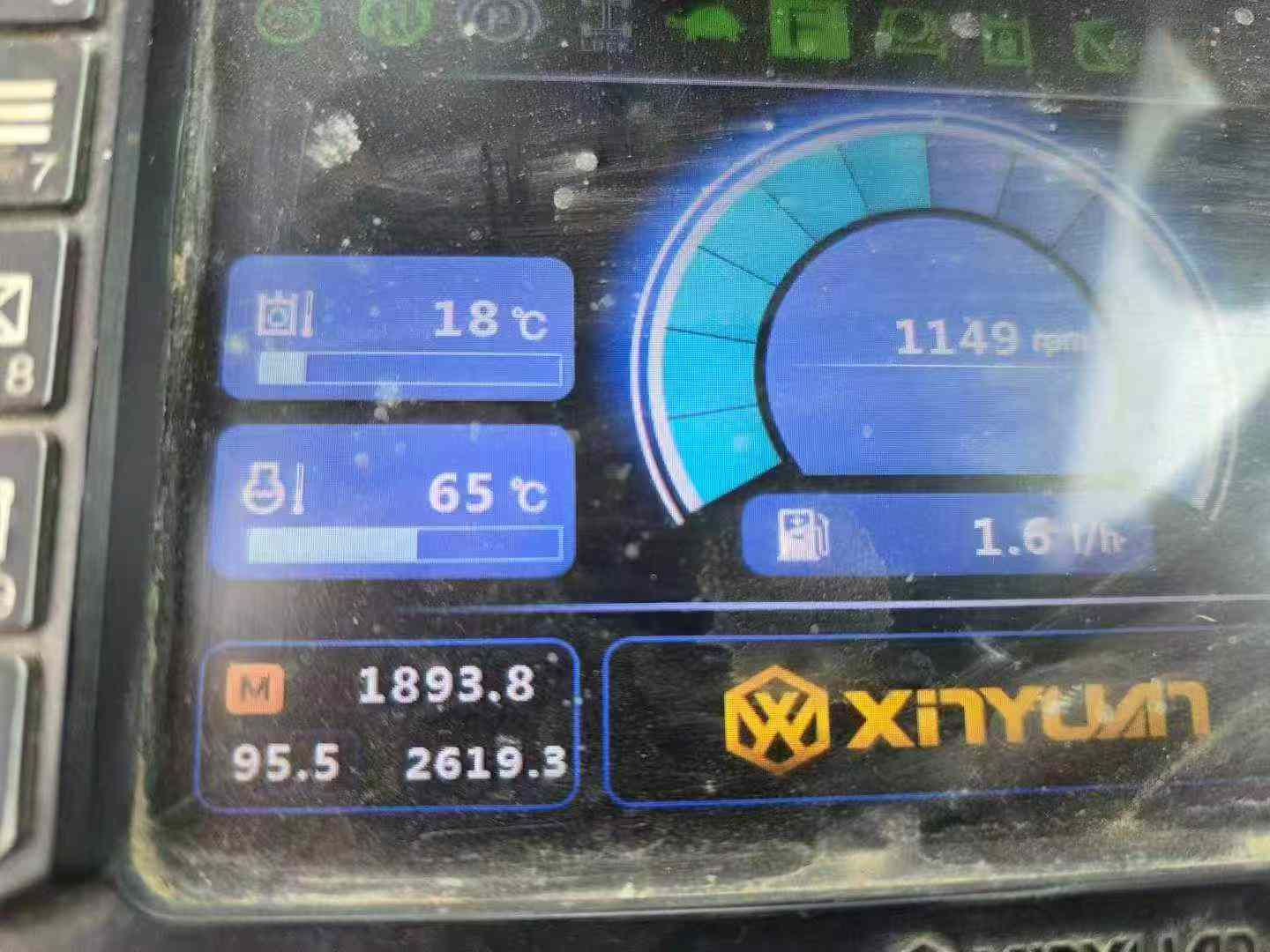 51挖机