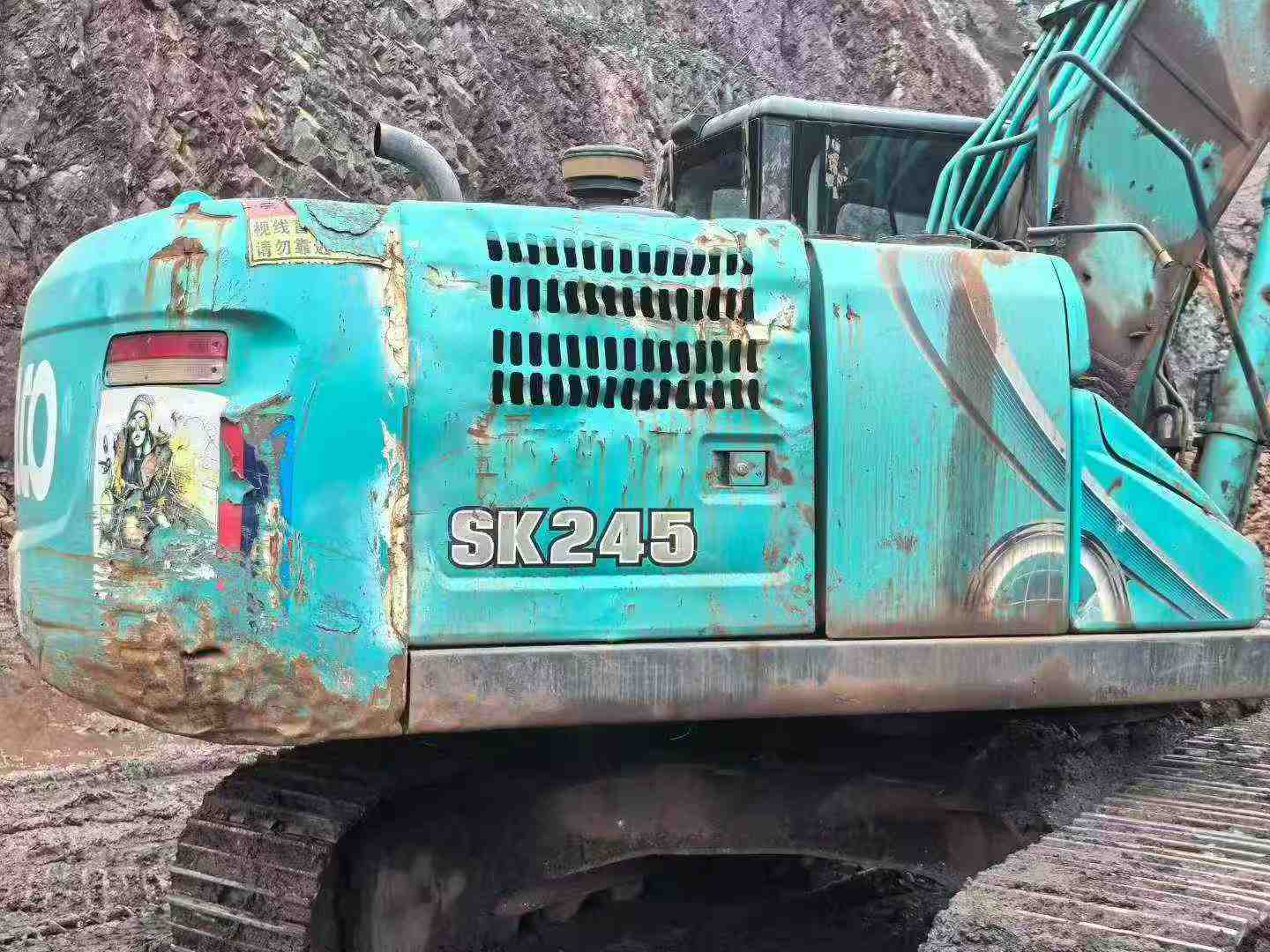 51挖机