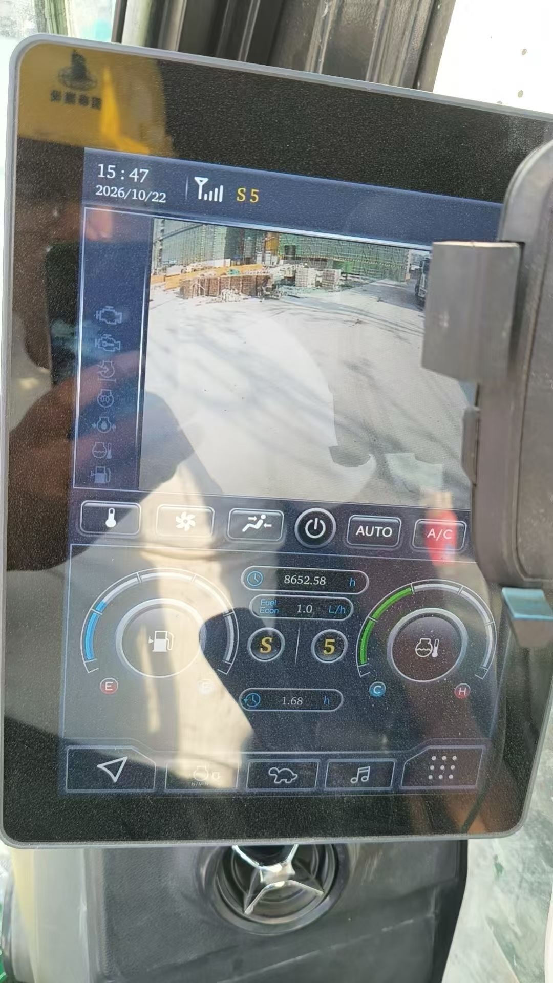 51挖机