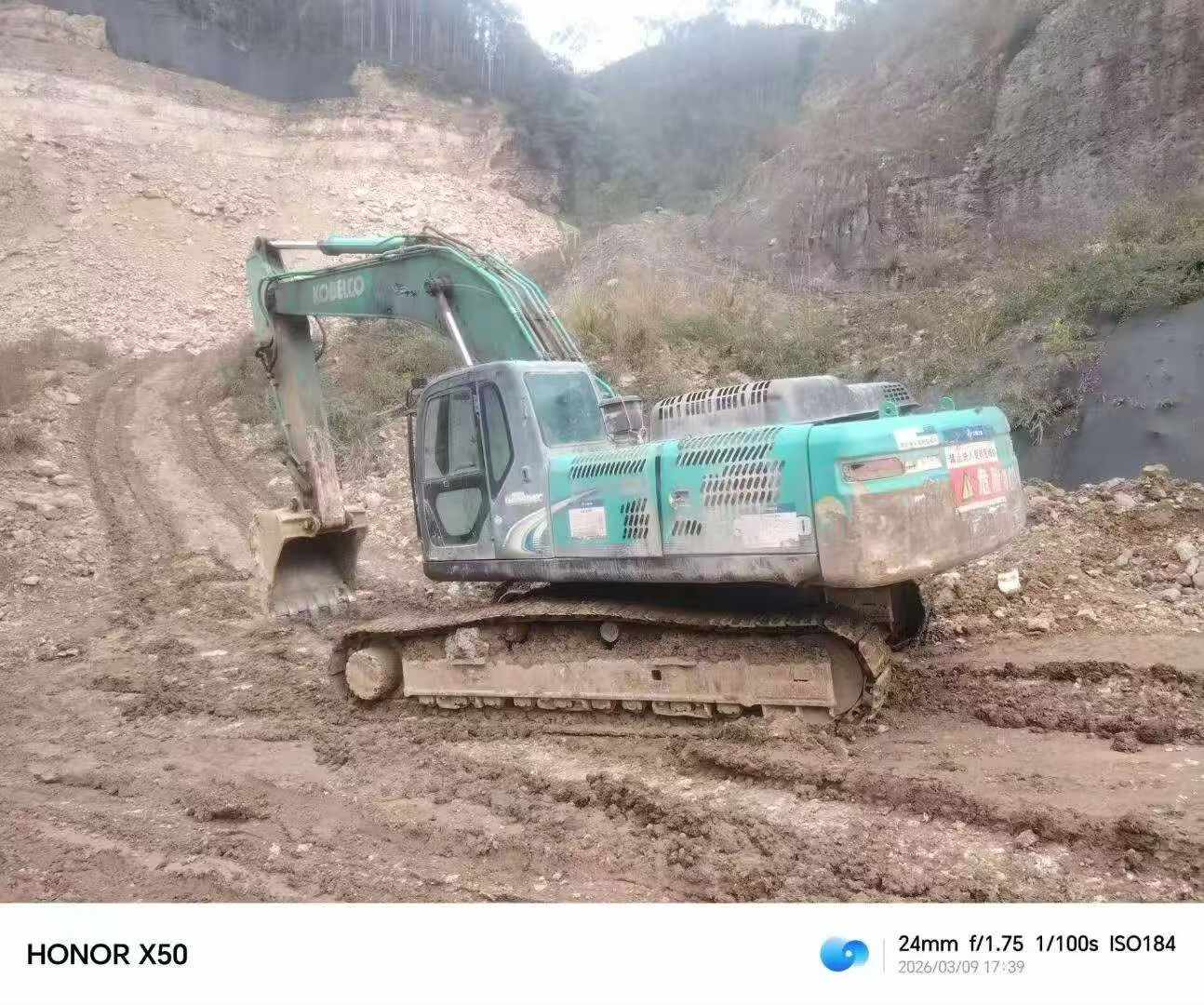 51挖机