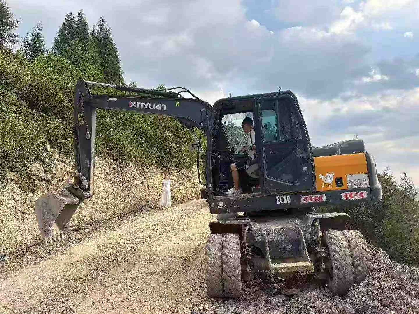 51挖机