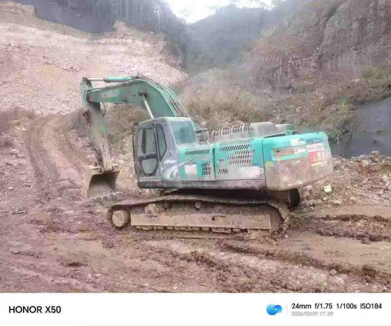 51挖机