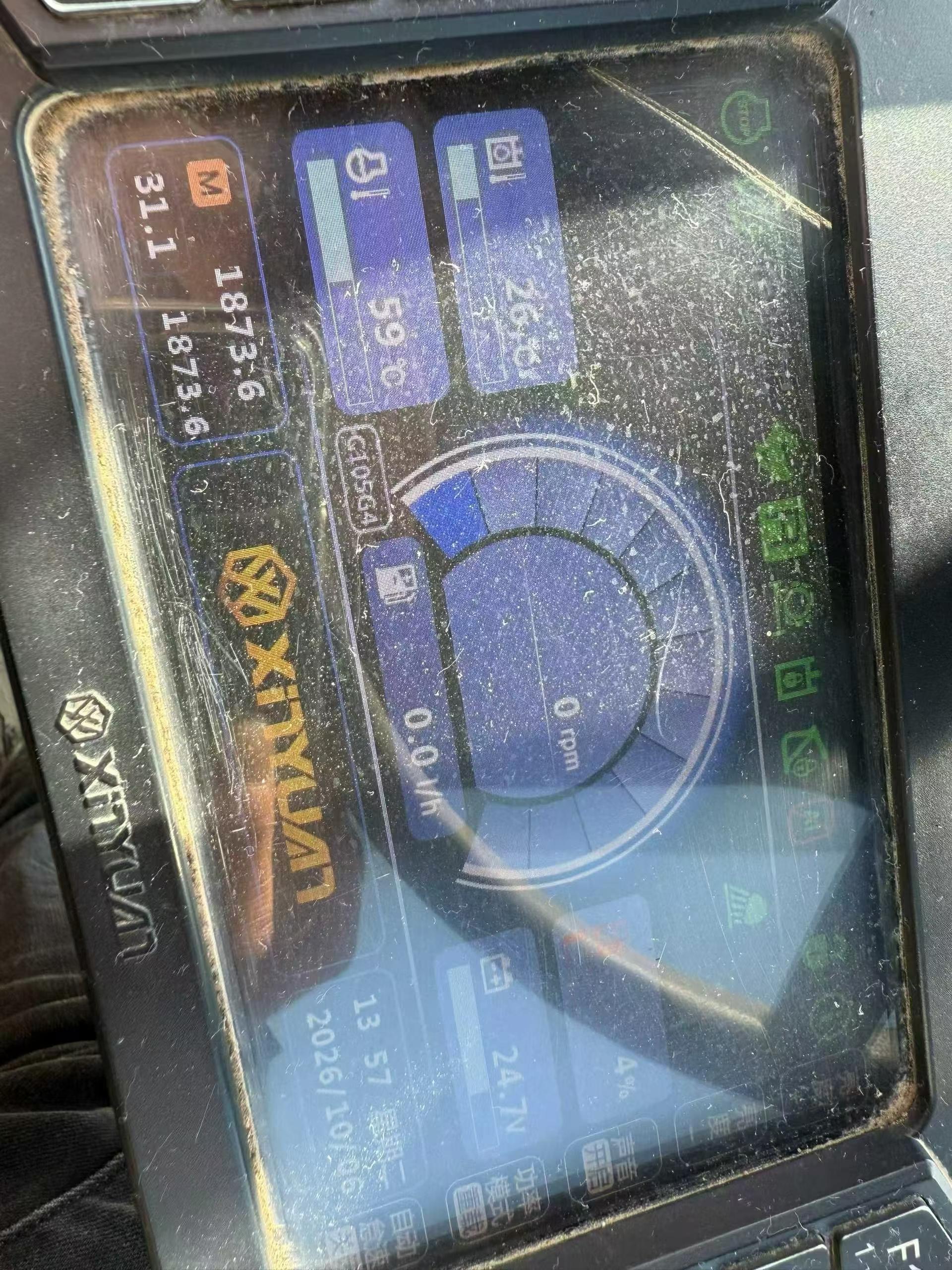 51挖机