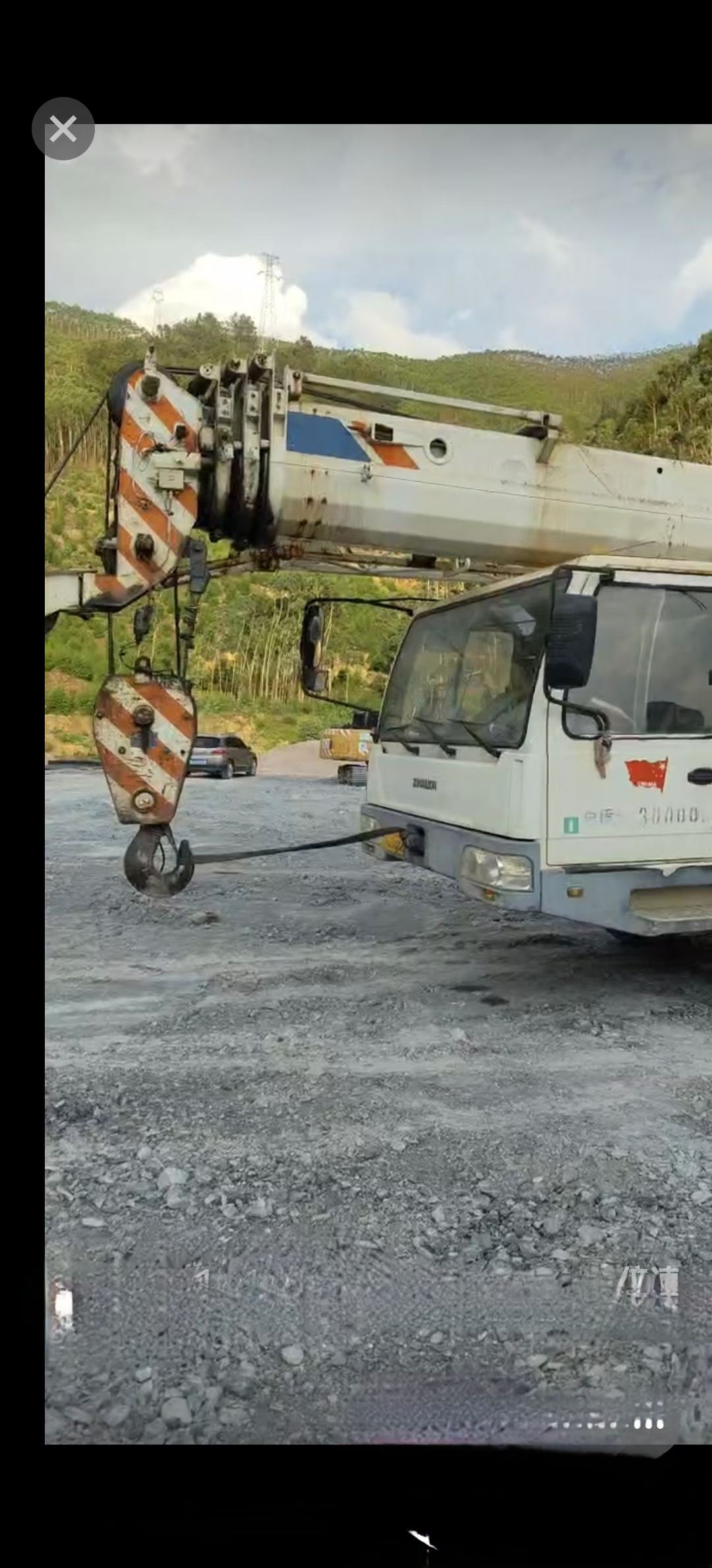 吊小二