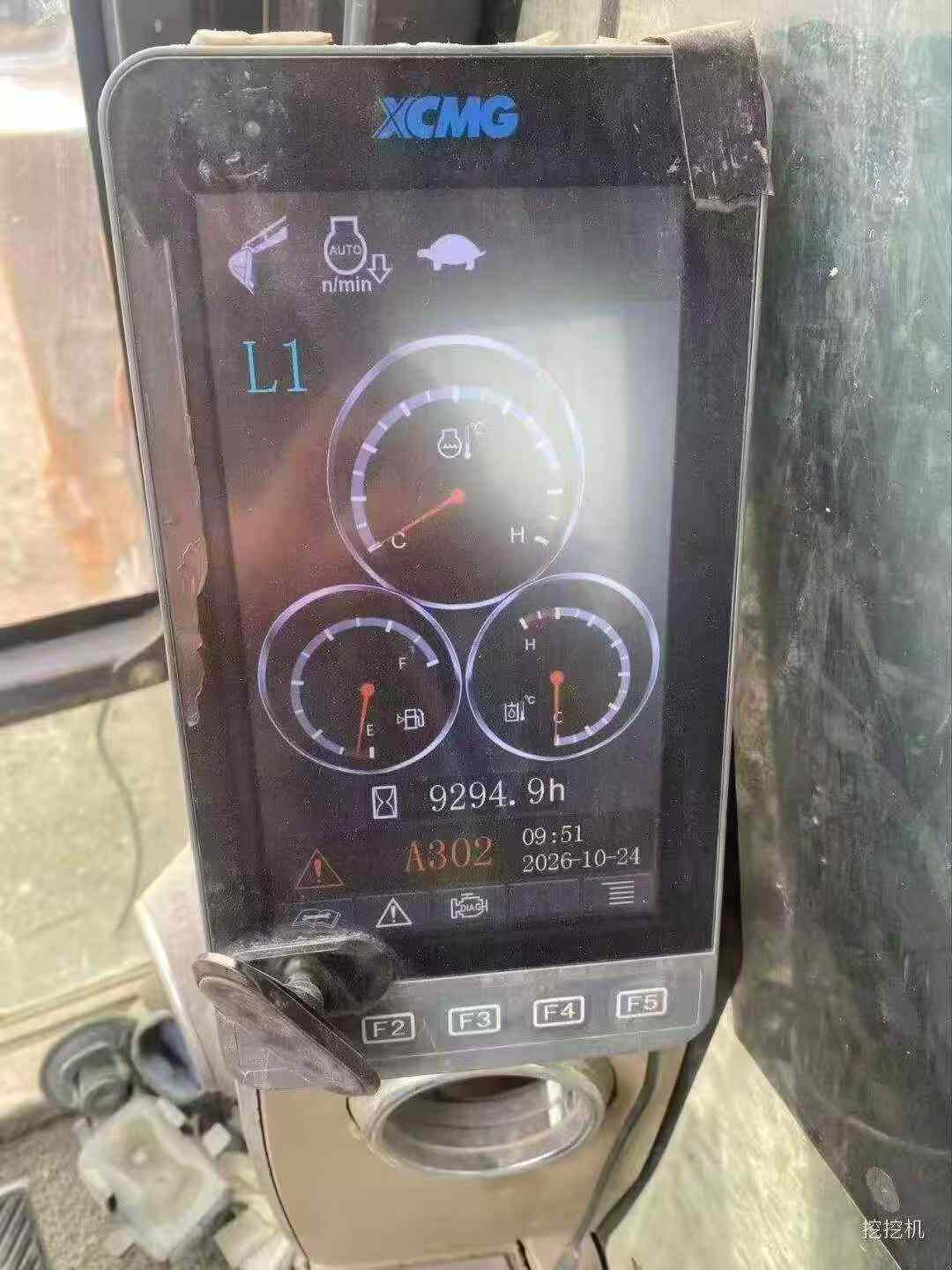 51挖机