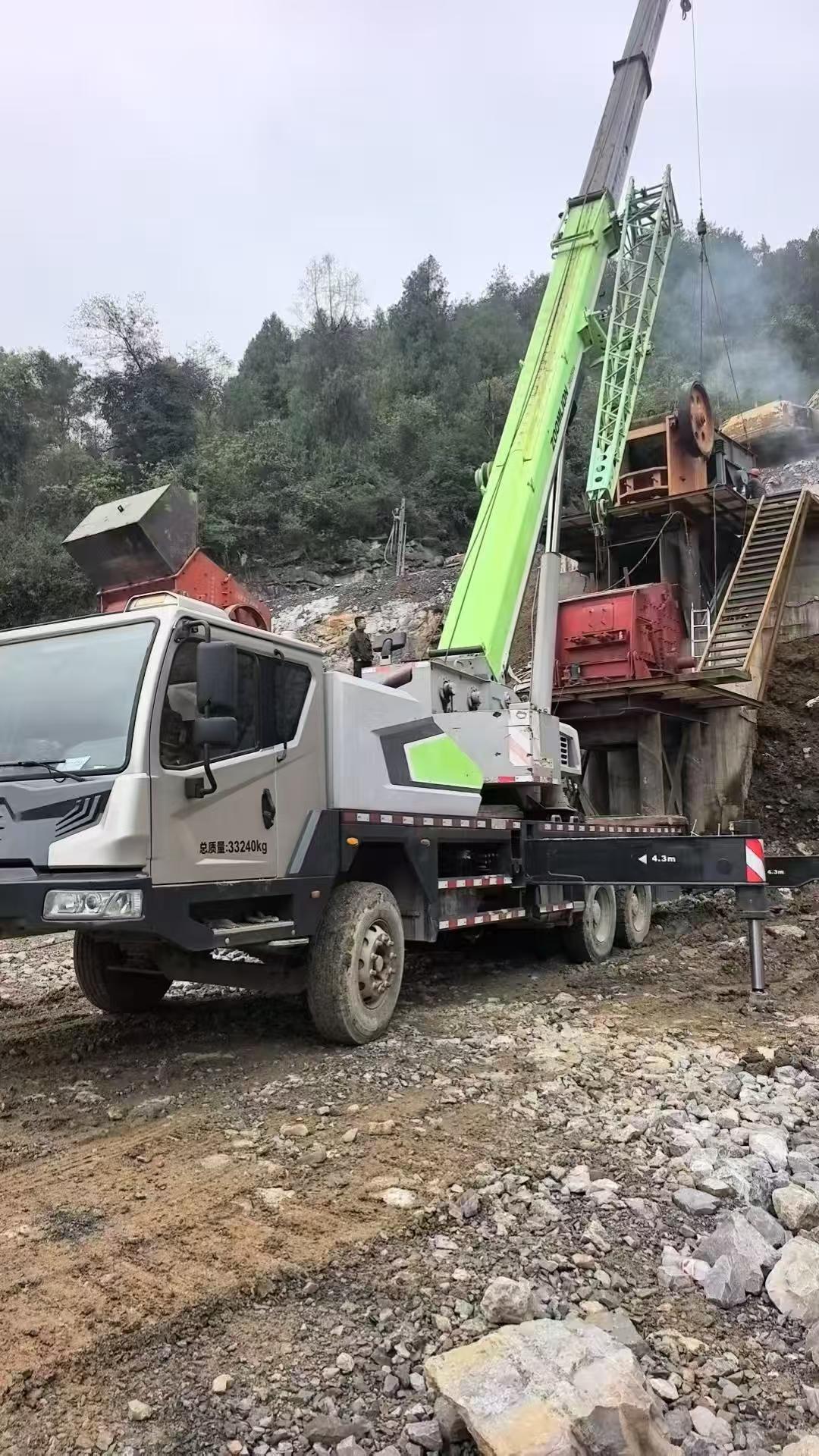 吊小二