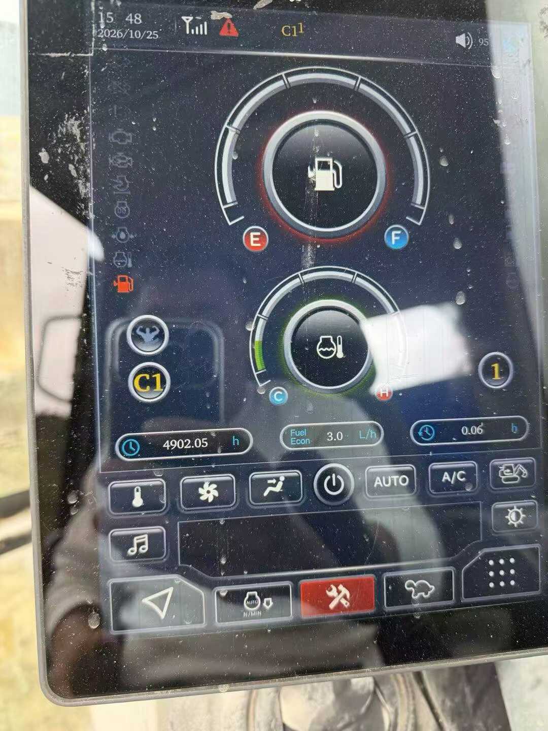 51挖机