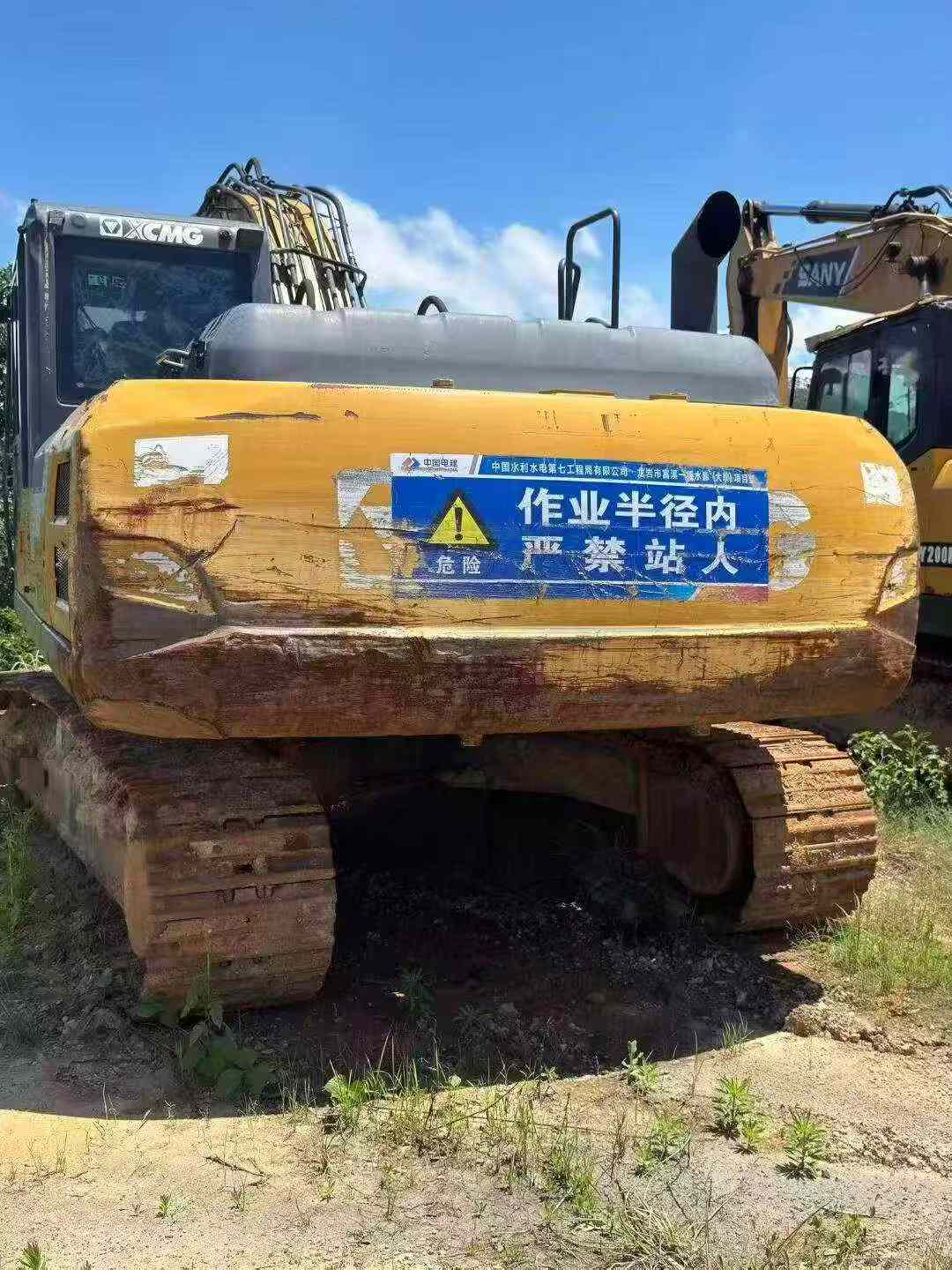 51挖机