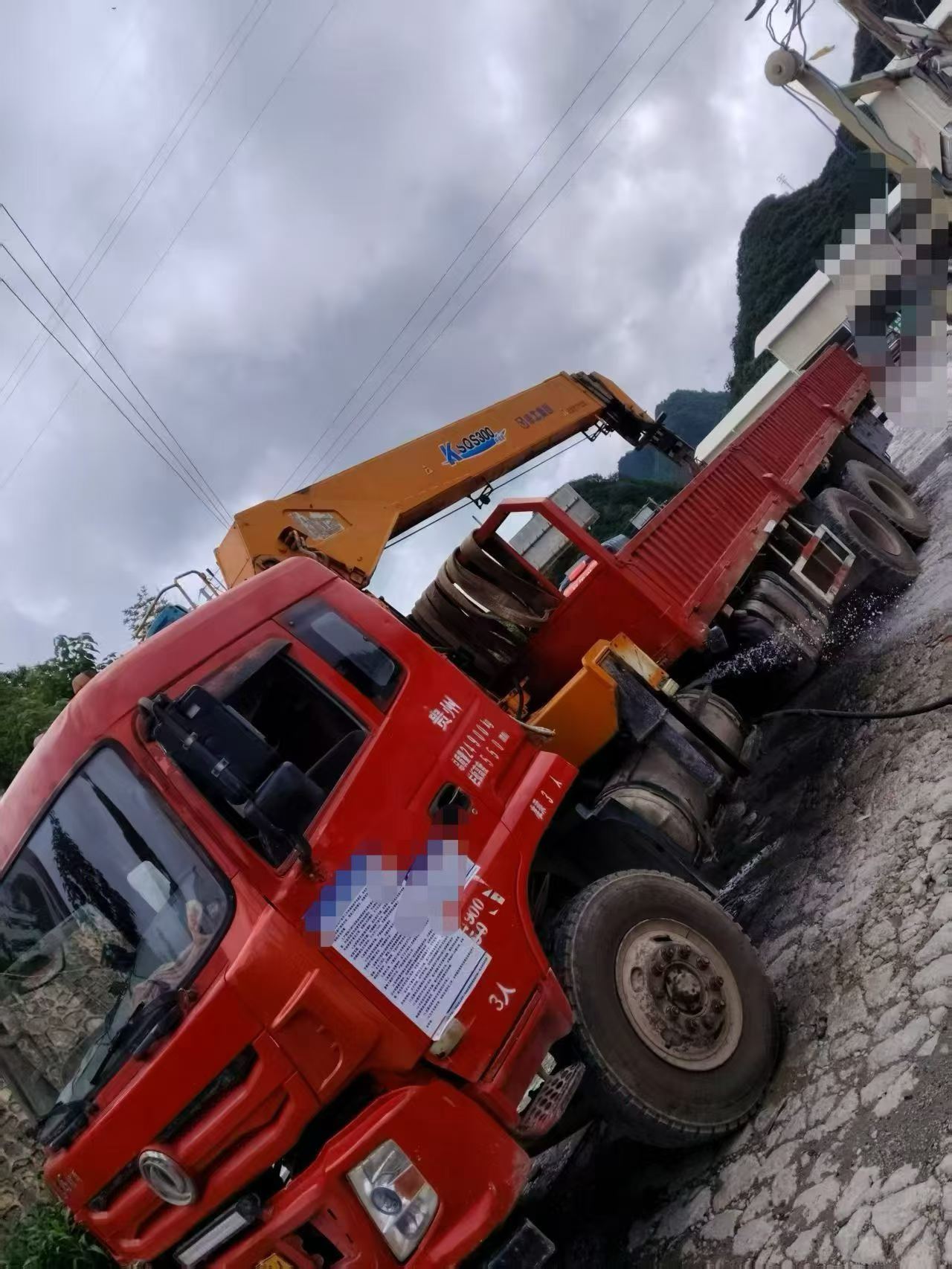 吊小二