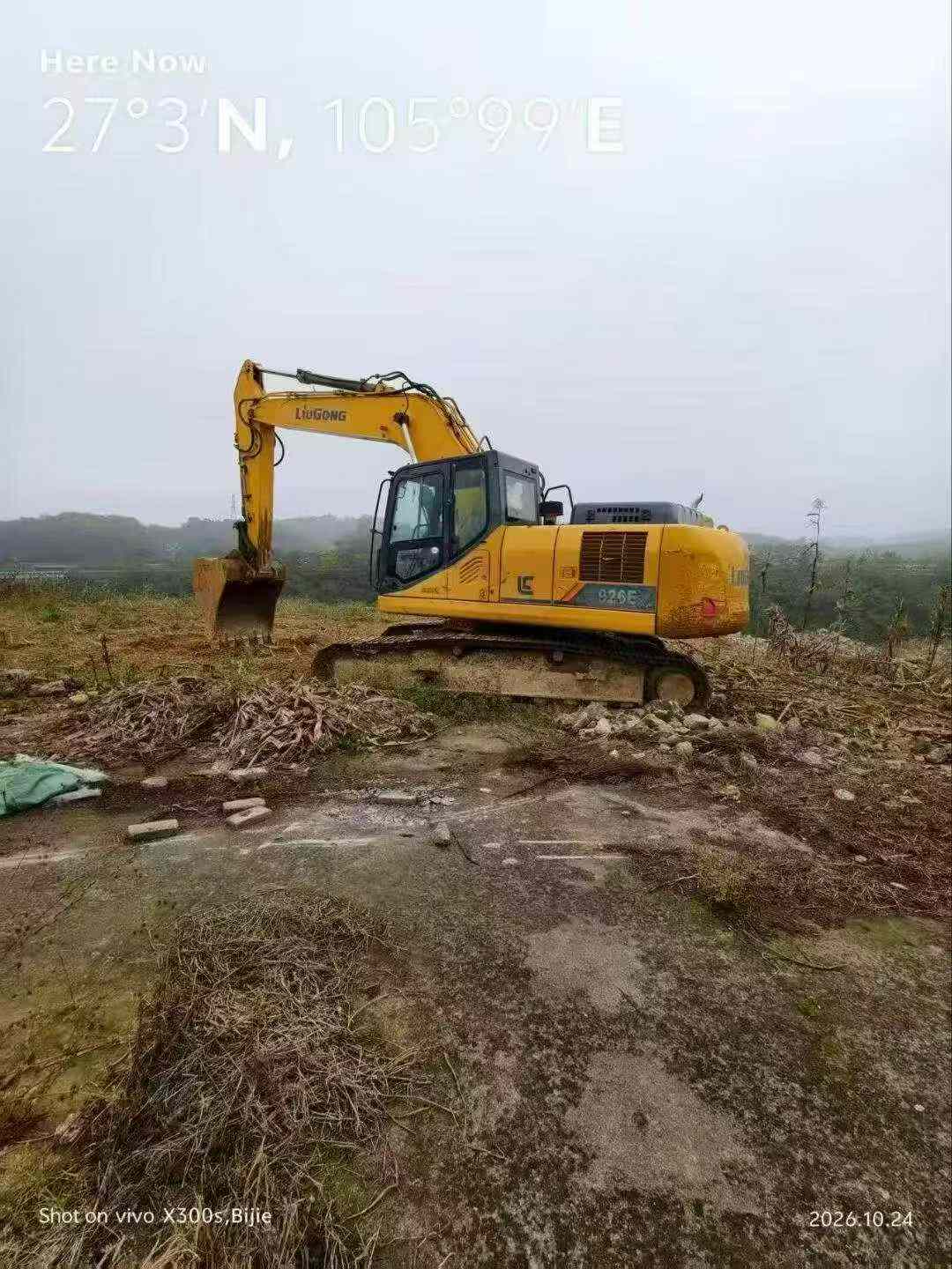 51挖机