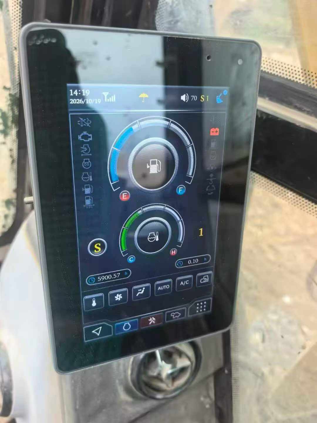 51挖机