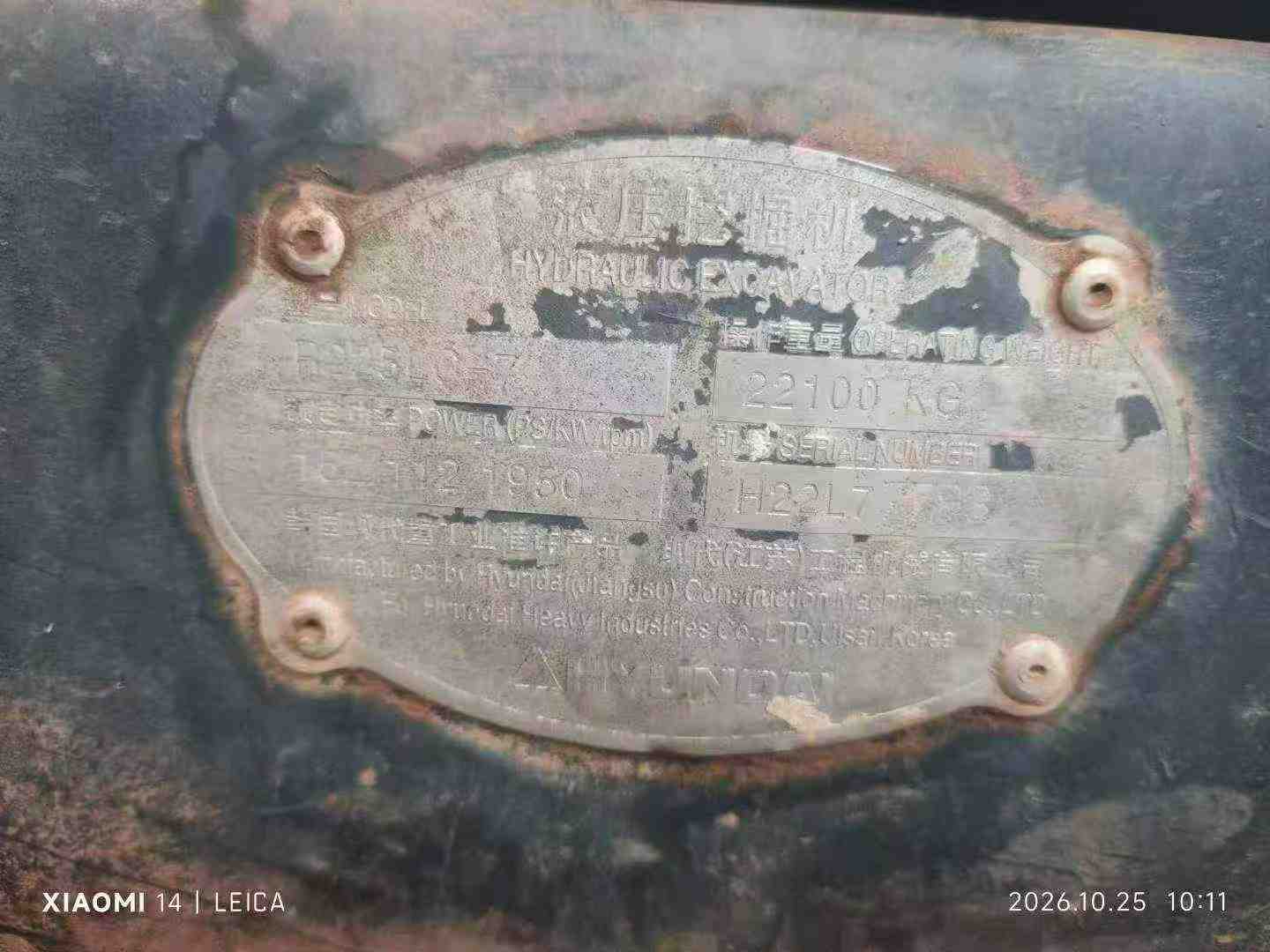 https://assets.gongji58.com/circle/2026-10-25/yiz9laq6qr1792919041.png?watermark/1/image/a29kbzovL2dqZ2ovd2F0ZXJtYXJrL3dqLnBuZw/gravity/South/dx/0/dy/200/wst/2/ws/1|imageView2/0/w/1024/interlace/1