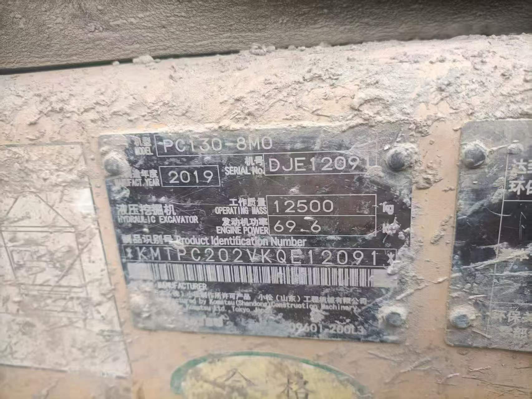 https://assets.gongji58.com/circle/2026-10-26/1hdr90lyko1792979876.png?watermark/1/image/a29kbzovL2dqZ2ovd2F0ZXJtYXJrL3dqLnBuZw/gravity/South/dx/0/dy/200/wst/2/ws/1|imageView2/0/w/1024/interlace/1