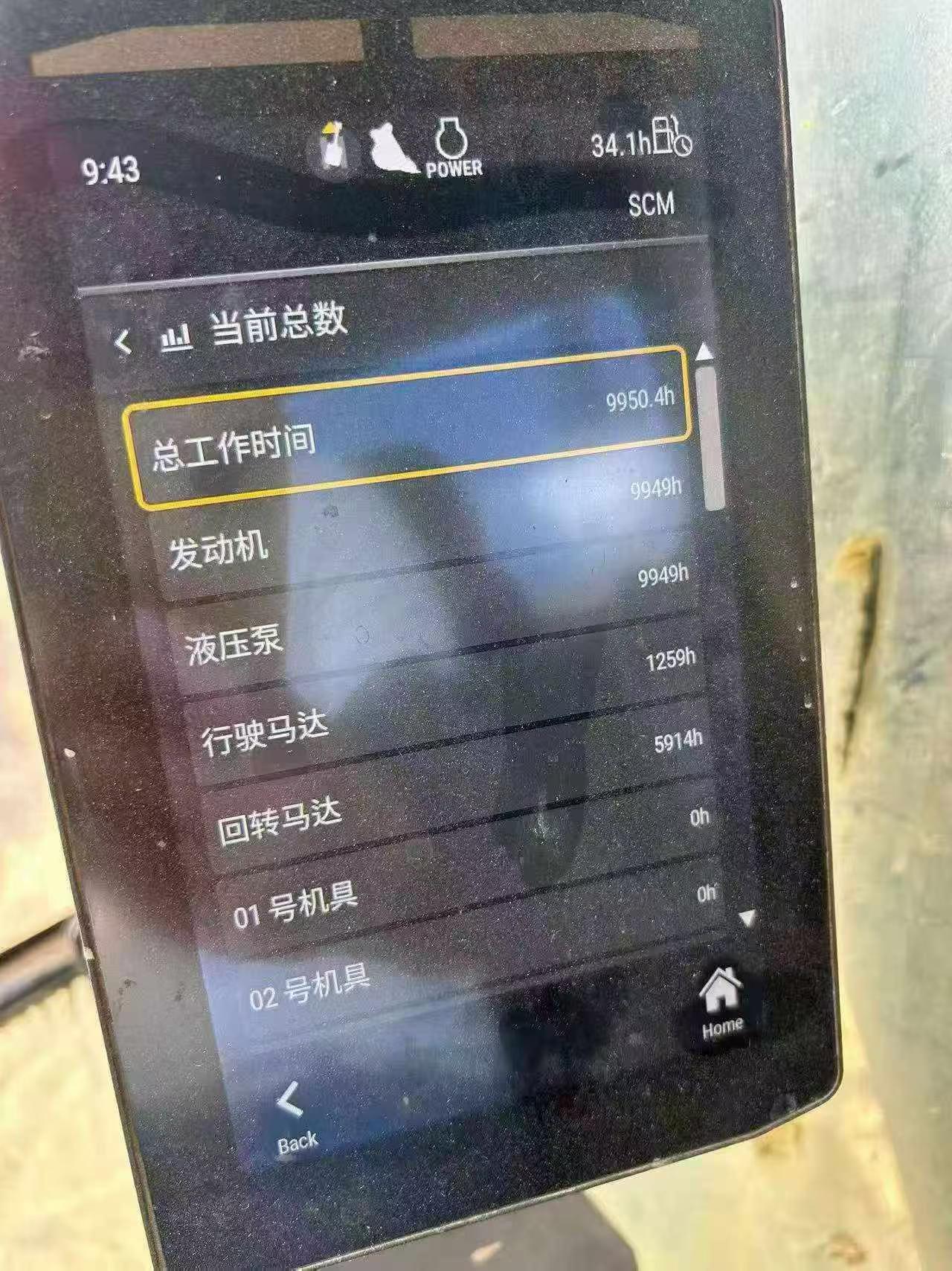 51挖机