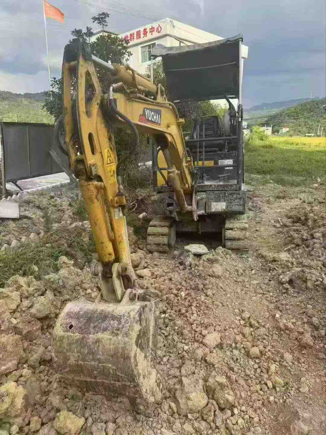 51挖机