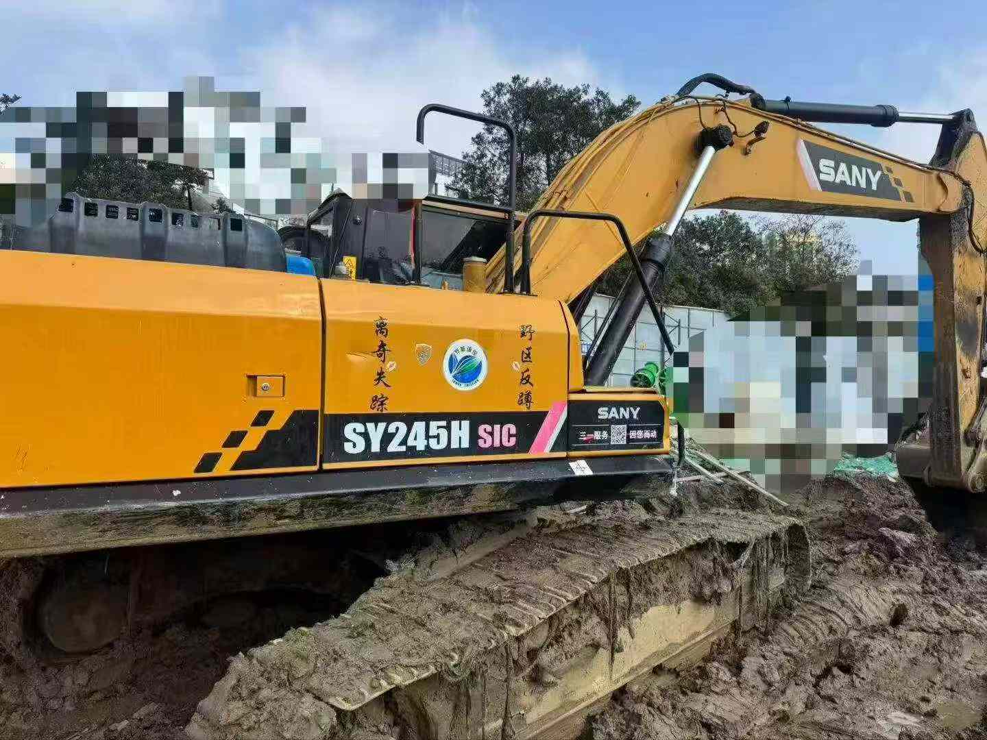 51挖机