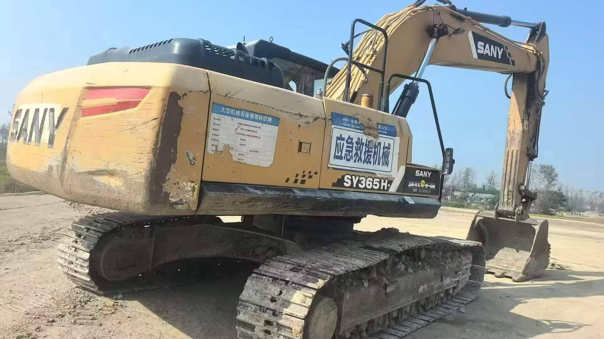 51挖机