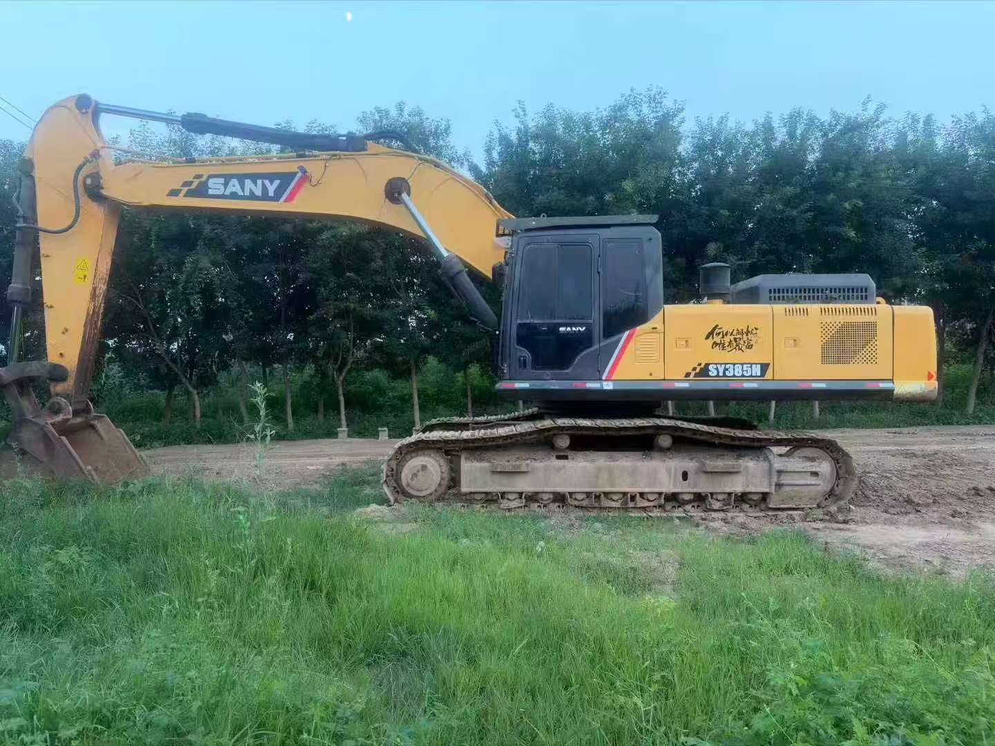 51挖机